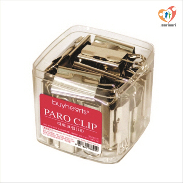 문서보존용크립(집게_파로크립_대)