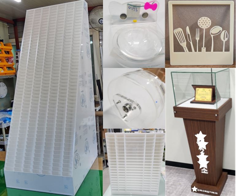 아크릴 가공, 케이스 