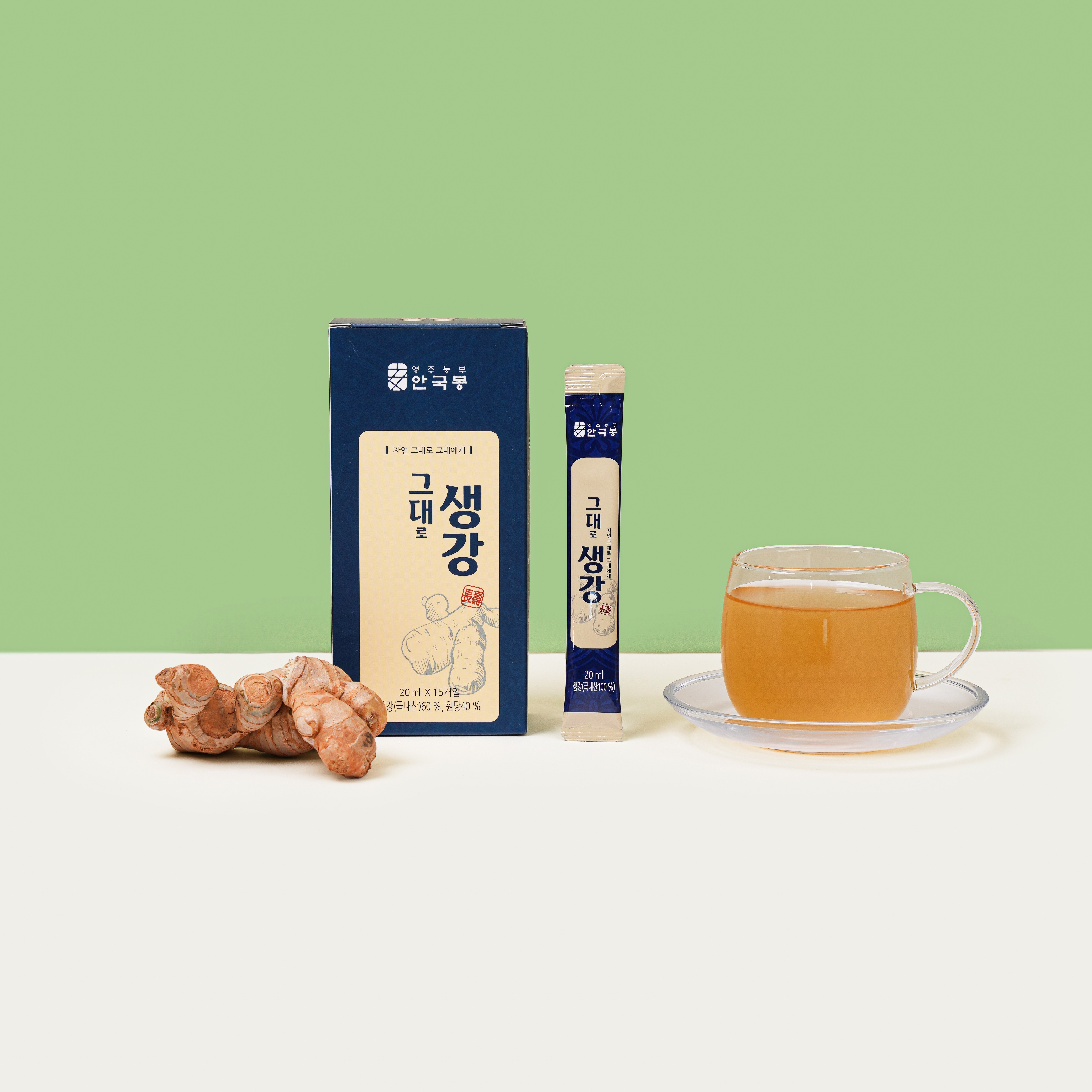 활기찬 튼튼 세트 -흙사랑영농조합법인(안국봉)-차세대 판로플랫폼 스토어(STORE) 36.5