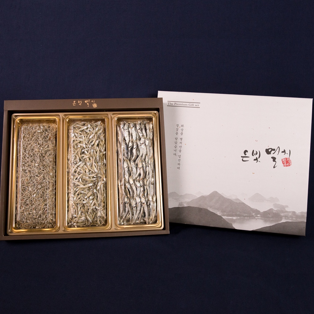 남해안 삼천포 은빛멸치 선물세트 은빛3호