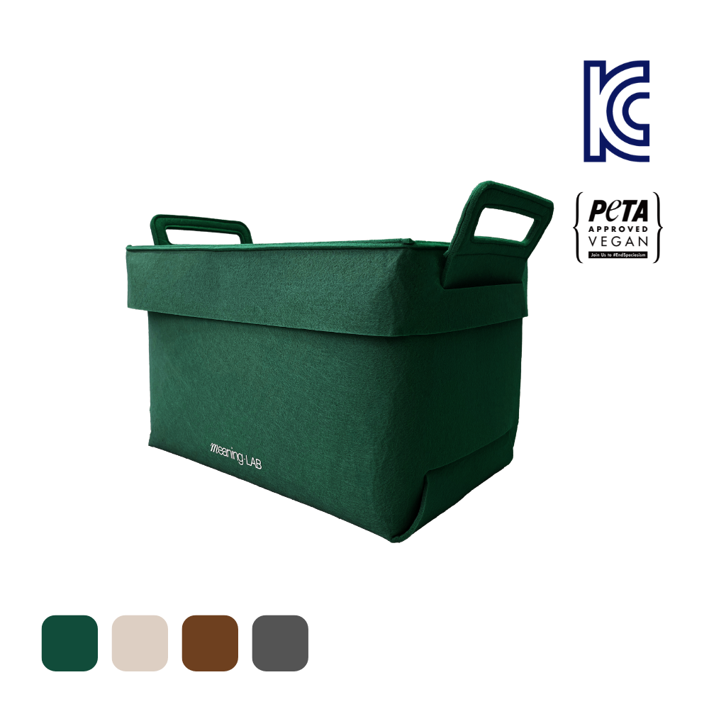 미닝랩 그린펠트 수납박스