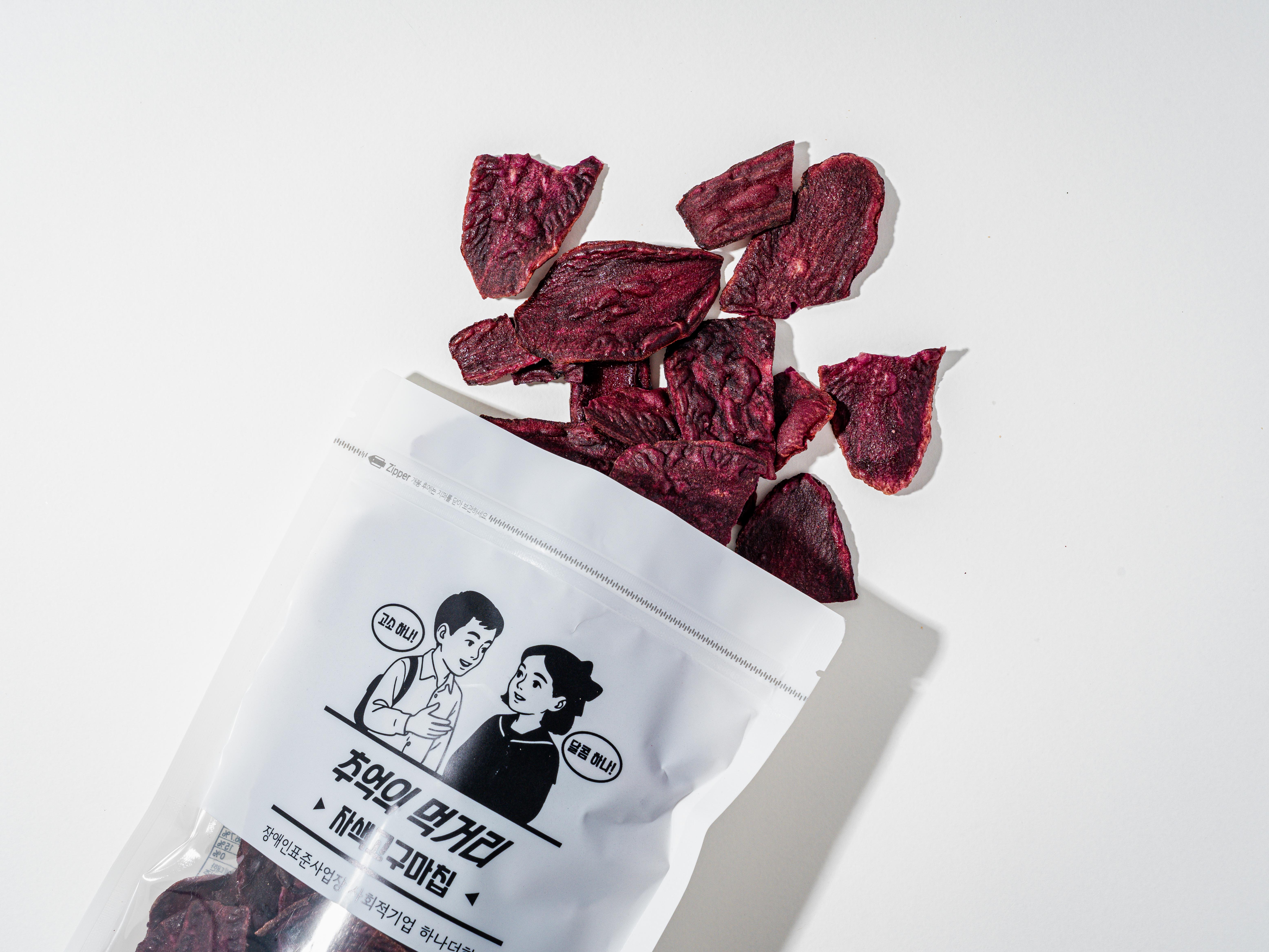 하나더하기 자색고구마칩