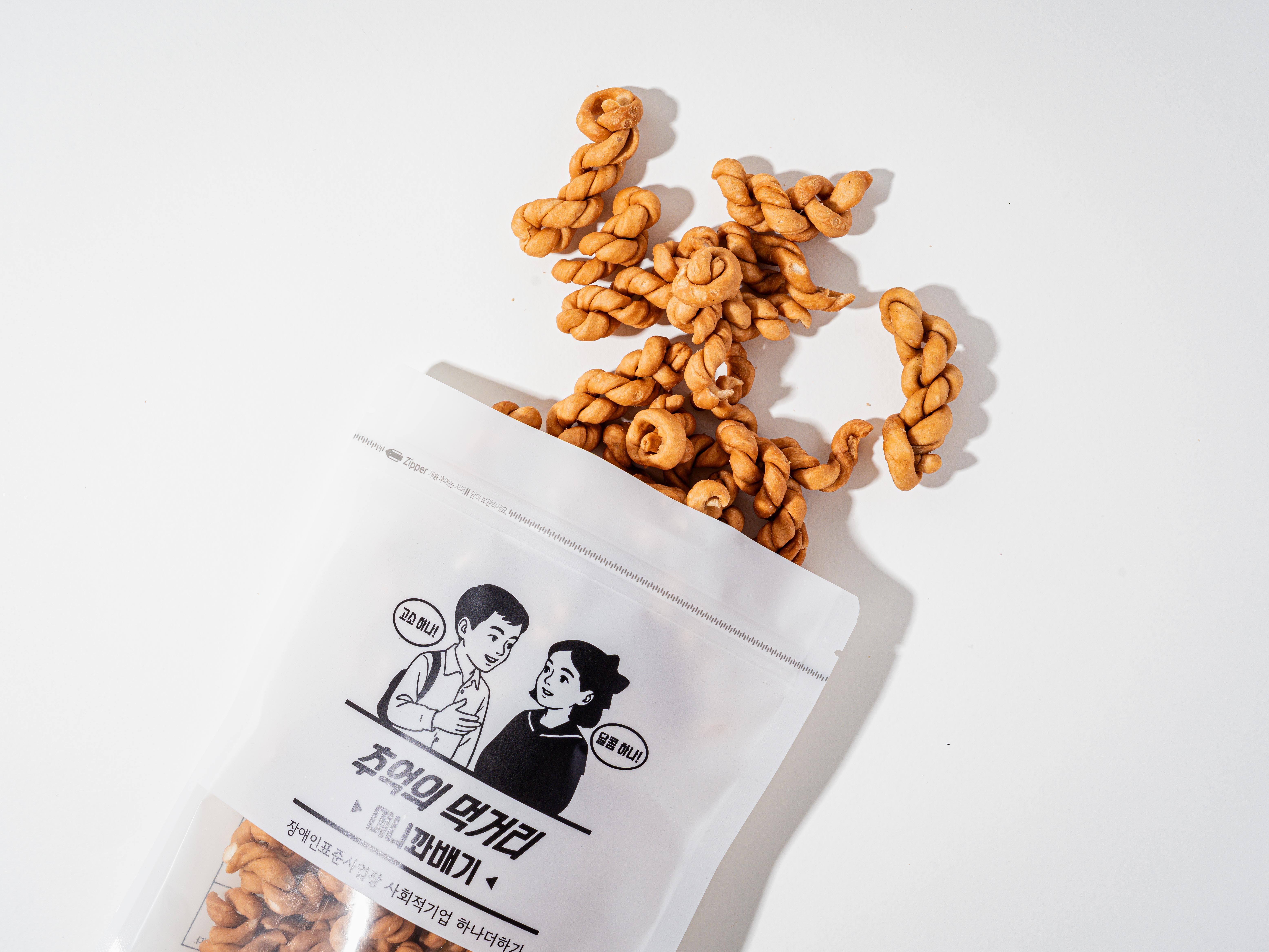 하나더하기 미니꽈배기