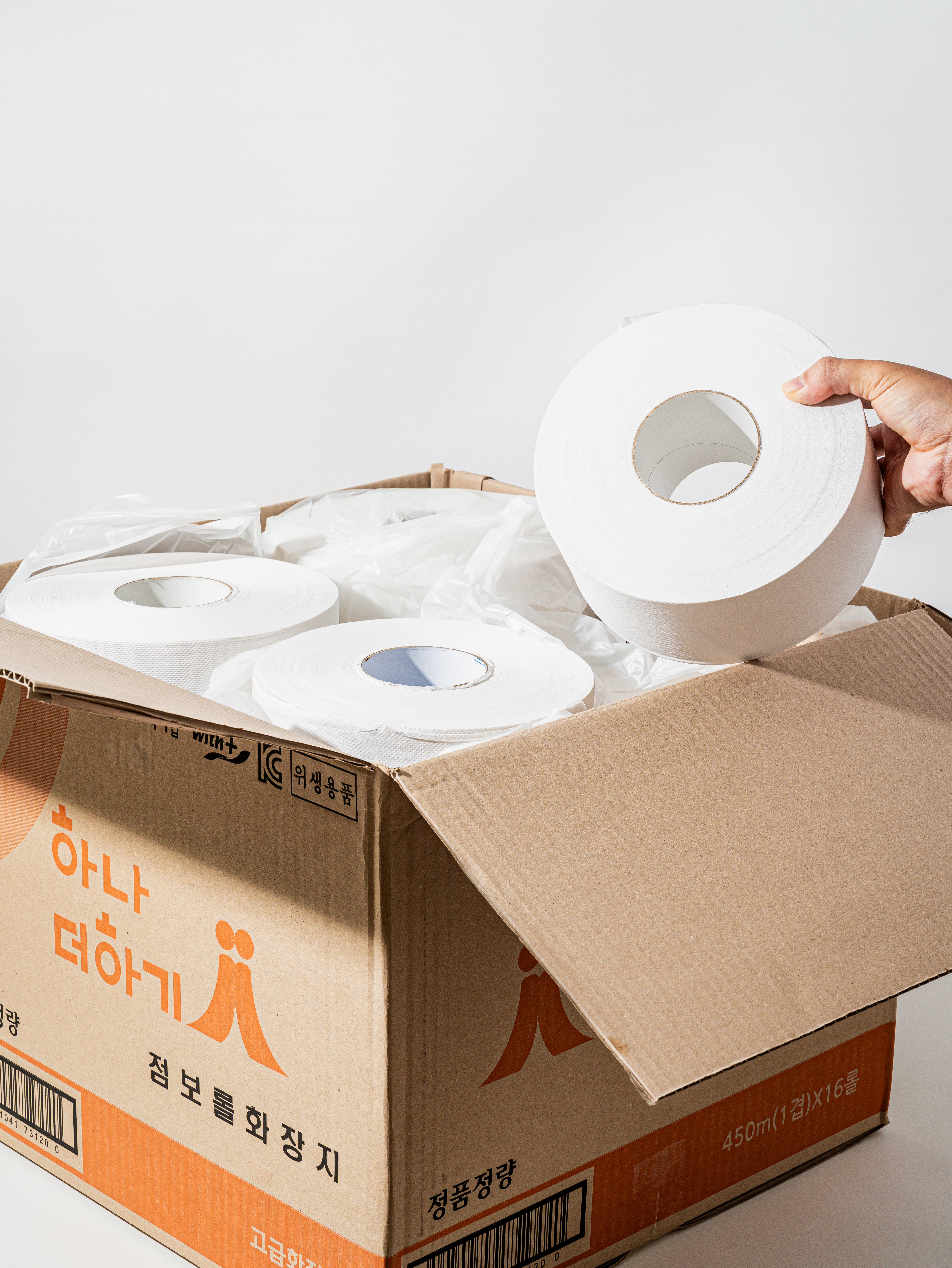 하나더하기 1겹 점보롤