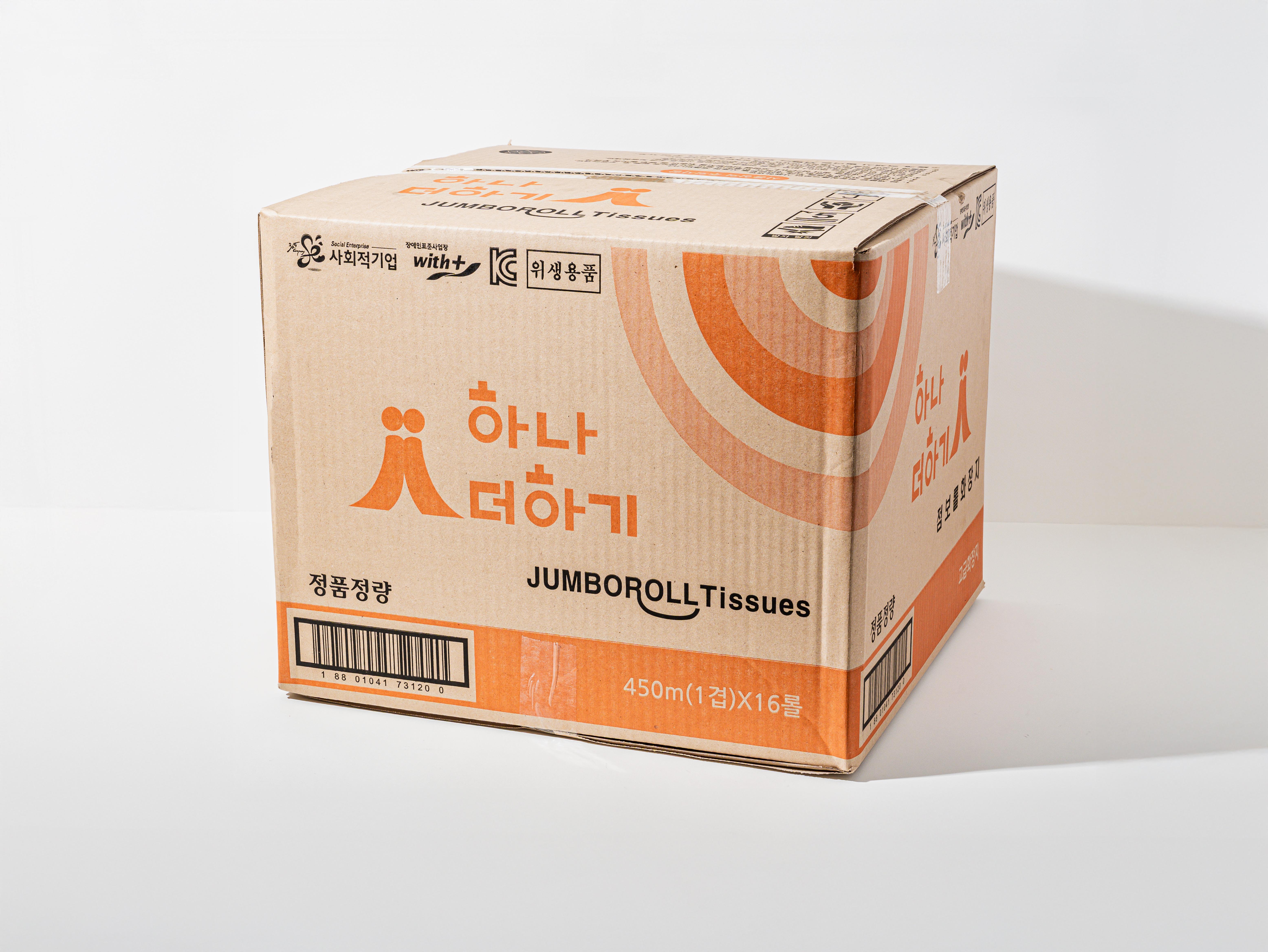 하나더하기 1겹 점보롤-하나더하기-차세대 판로플랫폼 스토어(STORE) 36.5