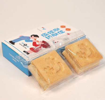 로컬베이커리소풍 쌀로 만든 춘천청춘샌드 (2개입)