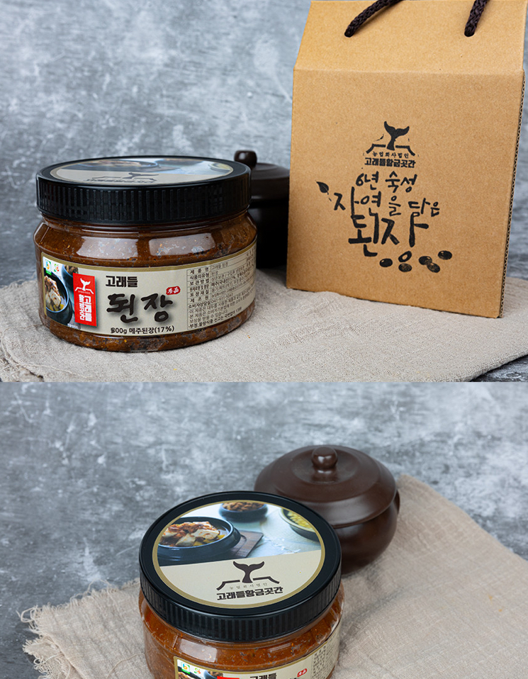 고래들 전통 된장-농업회사법인고래들황금곳간(주)-차세대 판로플랫폼 스토어(STORE) 36.5