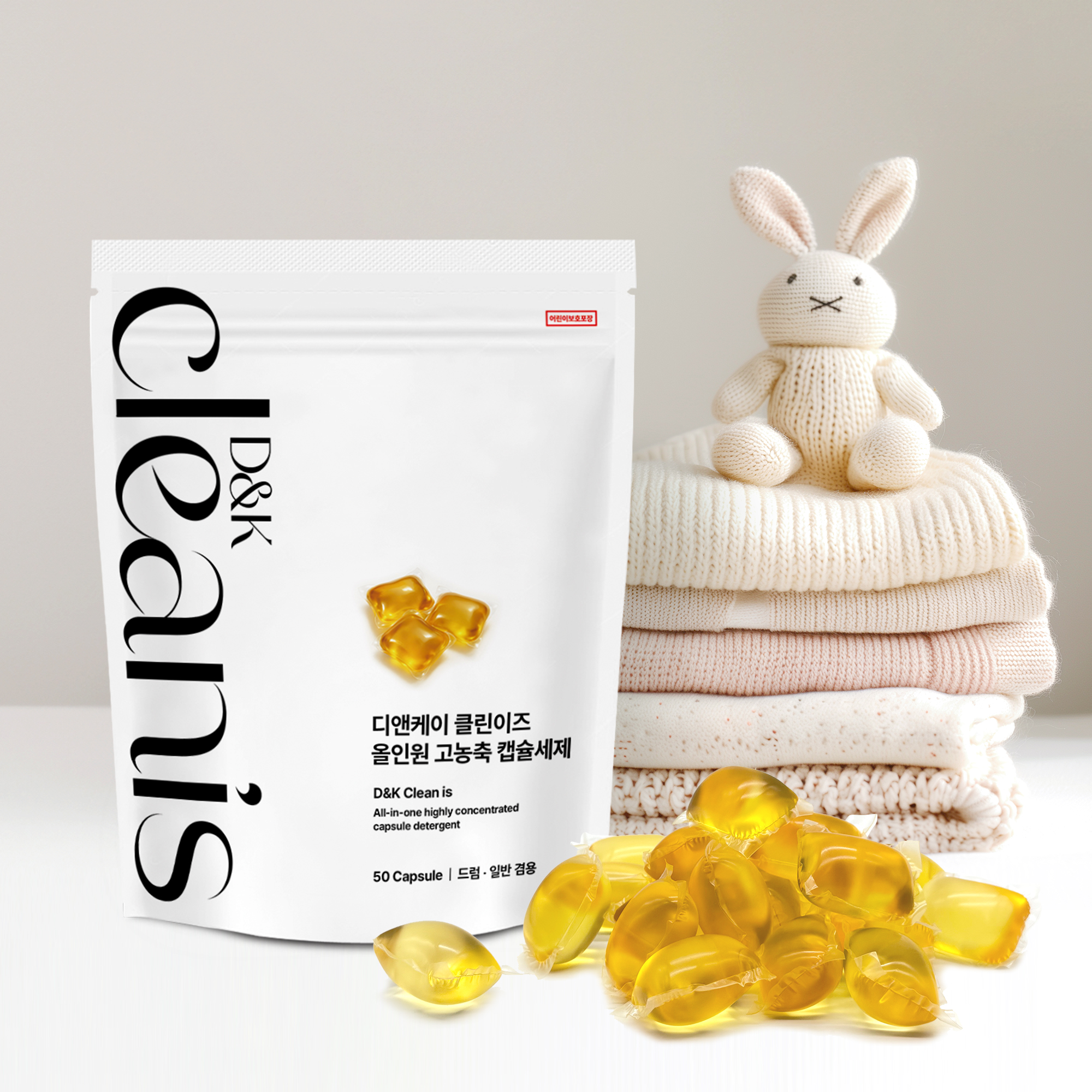 디엔케이 클린이즈 올인원 고농축 캡슐세제