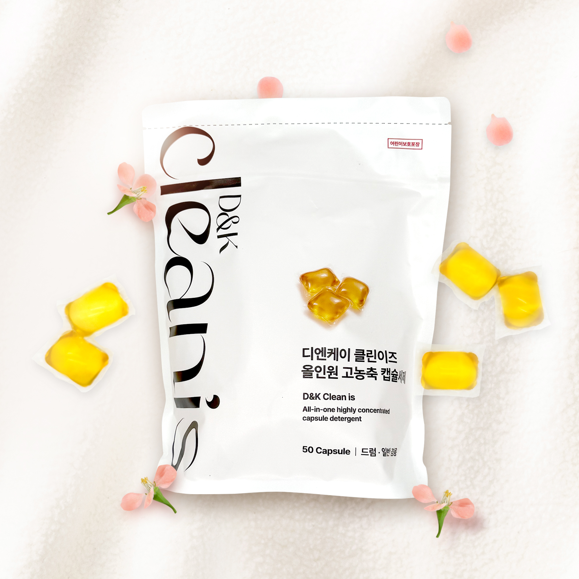 디엔케이 클린이즈 올인원 고농축 캡슐세제-주식회사 디엔케이-차세대 판로플랫폼 스토어(STORE) 36.5