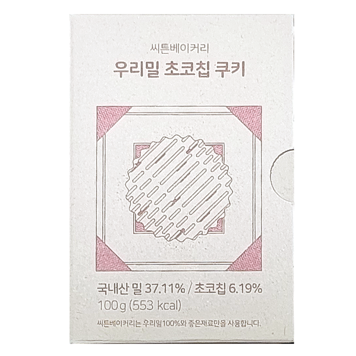 우리밀초코칩쿠키