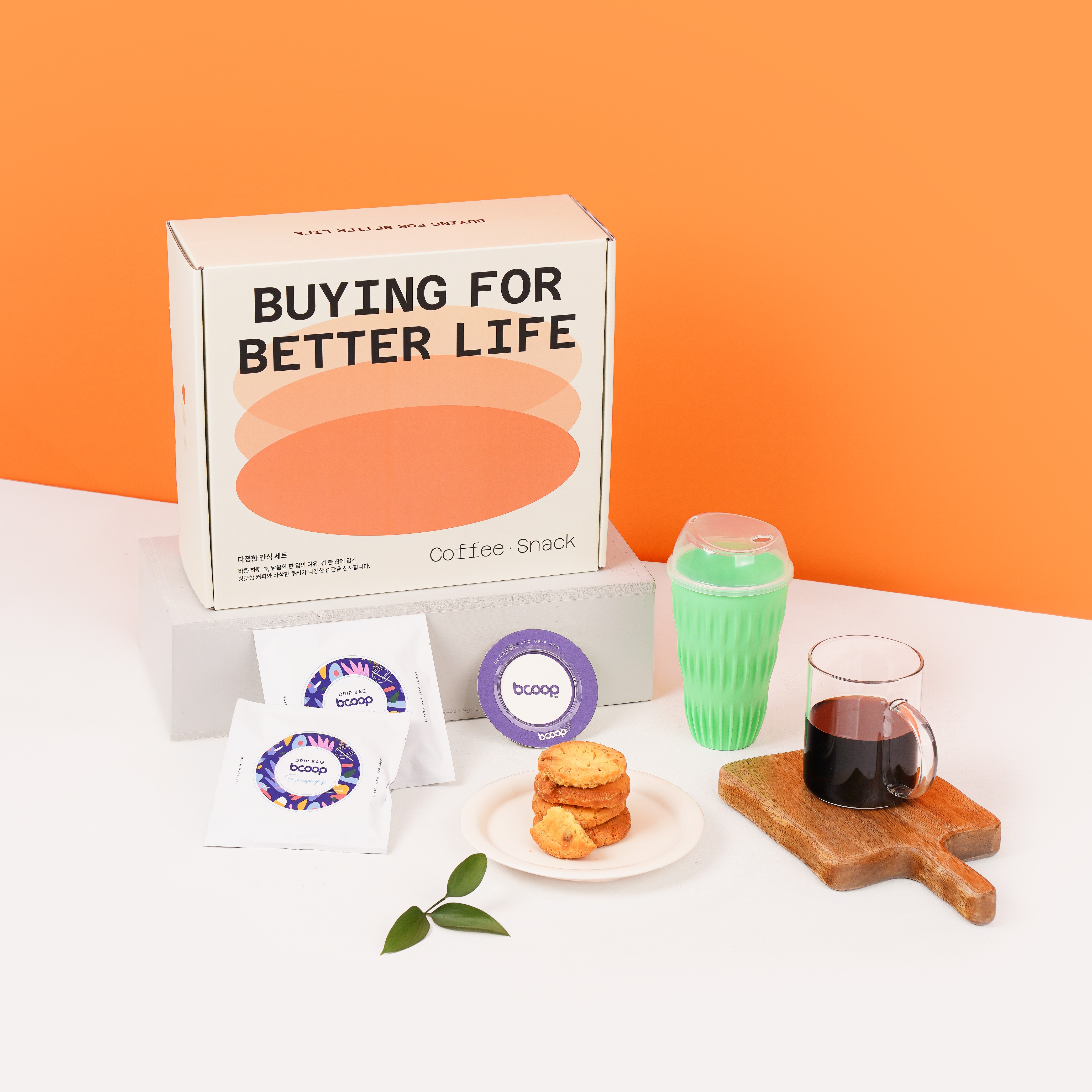 다정한 간식 세트 (우선구매실적 소셜벤더 기념품)-주식회사 굿잡제주-차세대 판로플랫폼 스토어(STORE) 36.5