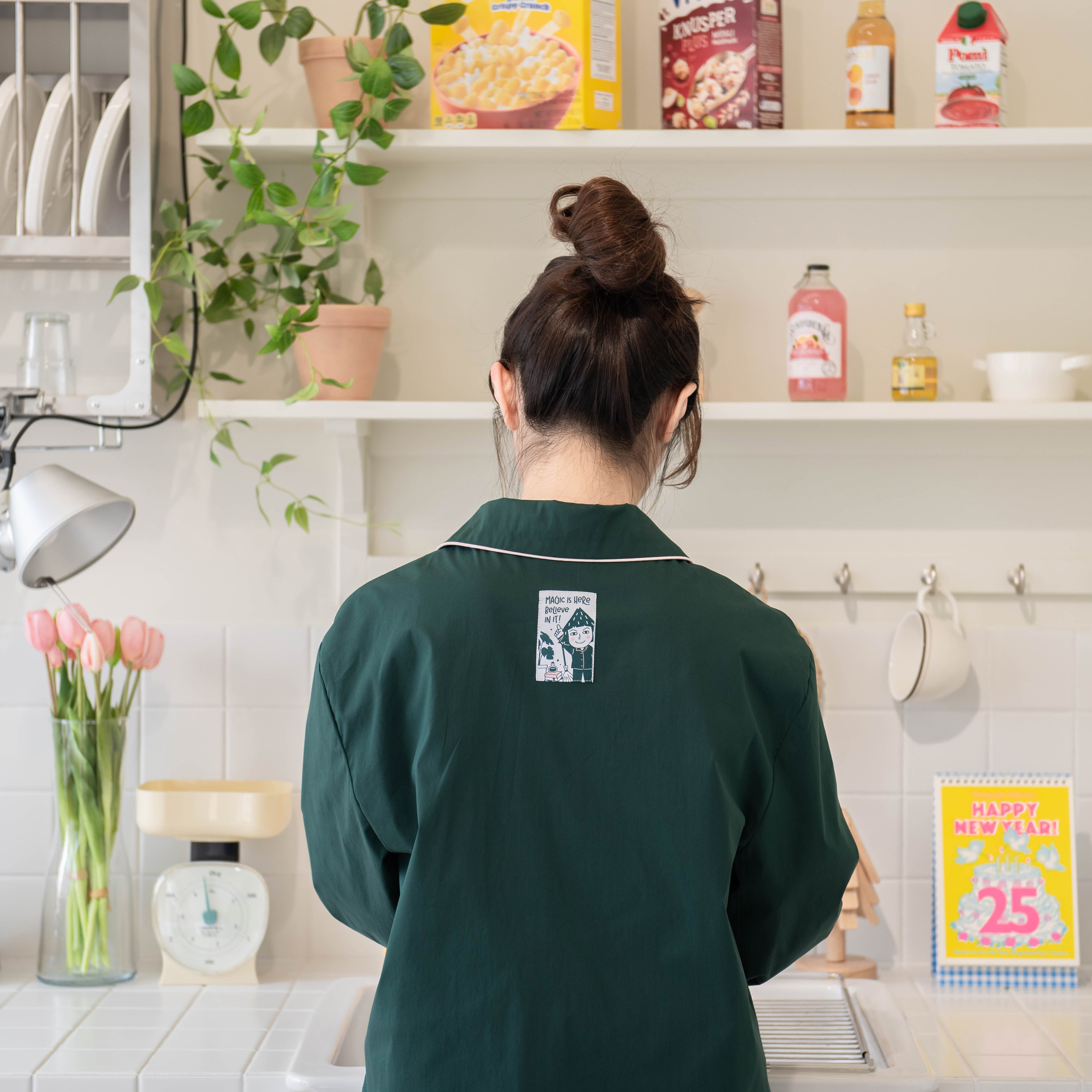 짜응의 초록 파자마 세트-(주)소이프스튜디오-차세대 판로플랫폼 스토어(STORE) 36.5