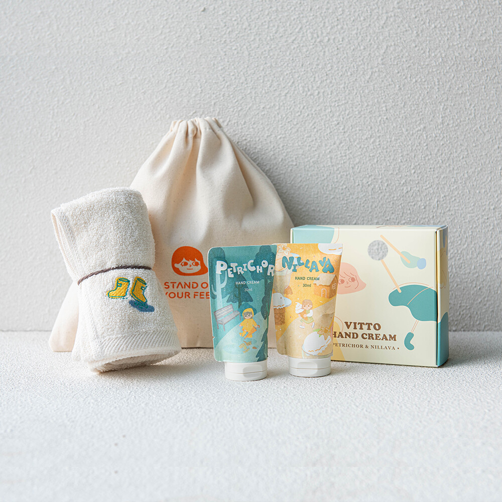 비또 핸드크림 & 핸드타월 세트