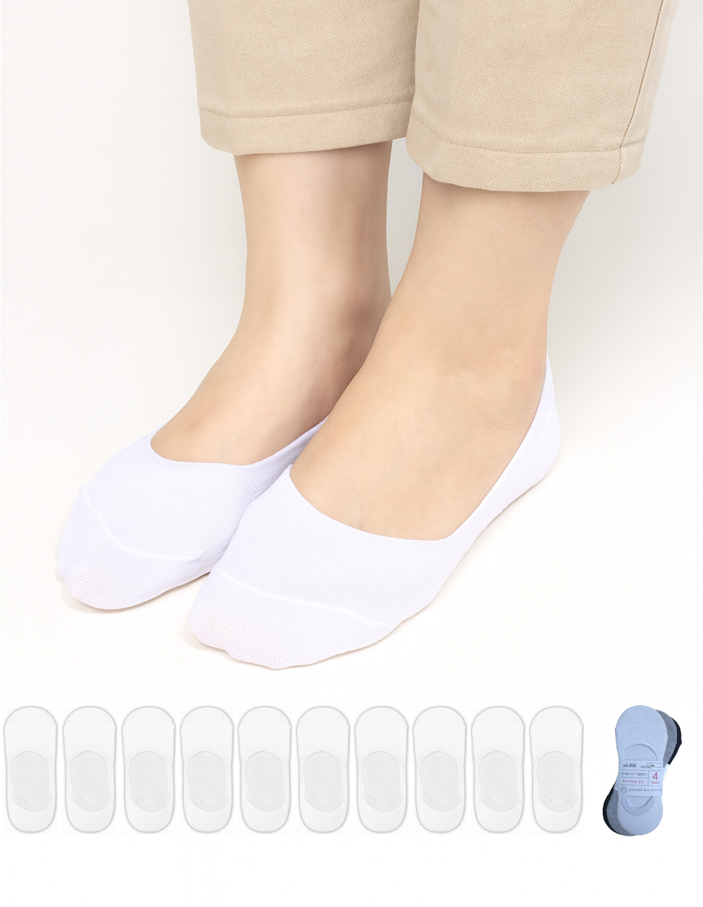 [10+4] 두발로 기본 무지 안벗겨지는 더블밴드 페이크삭스 덧신 10켤레 + 색상패턴랜덤 4결레