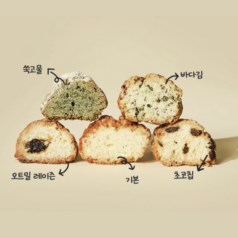 공정무역 우리밀 한입스콘 바다김 100g-(주)페어베이커리-차세대 판로플랫폼 스토어(STORE) 36.5
