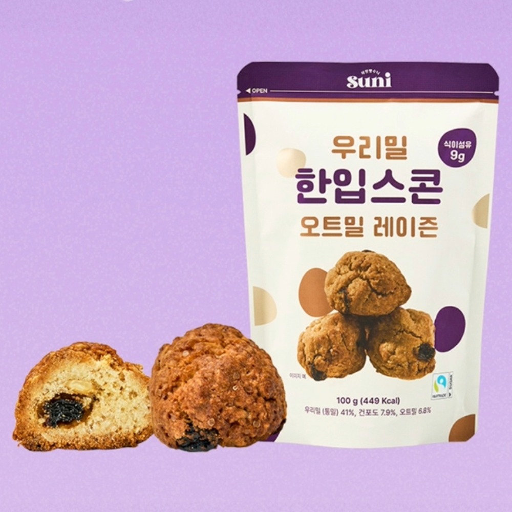 공정무역 우리밀 한입스콘 오트밀레이즌 100g