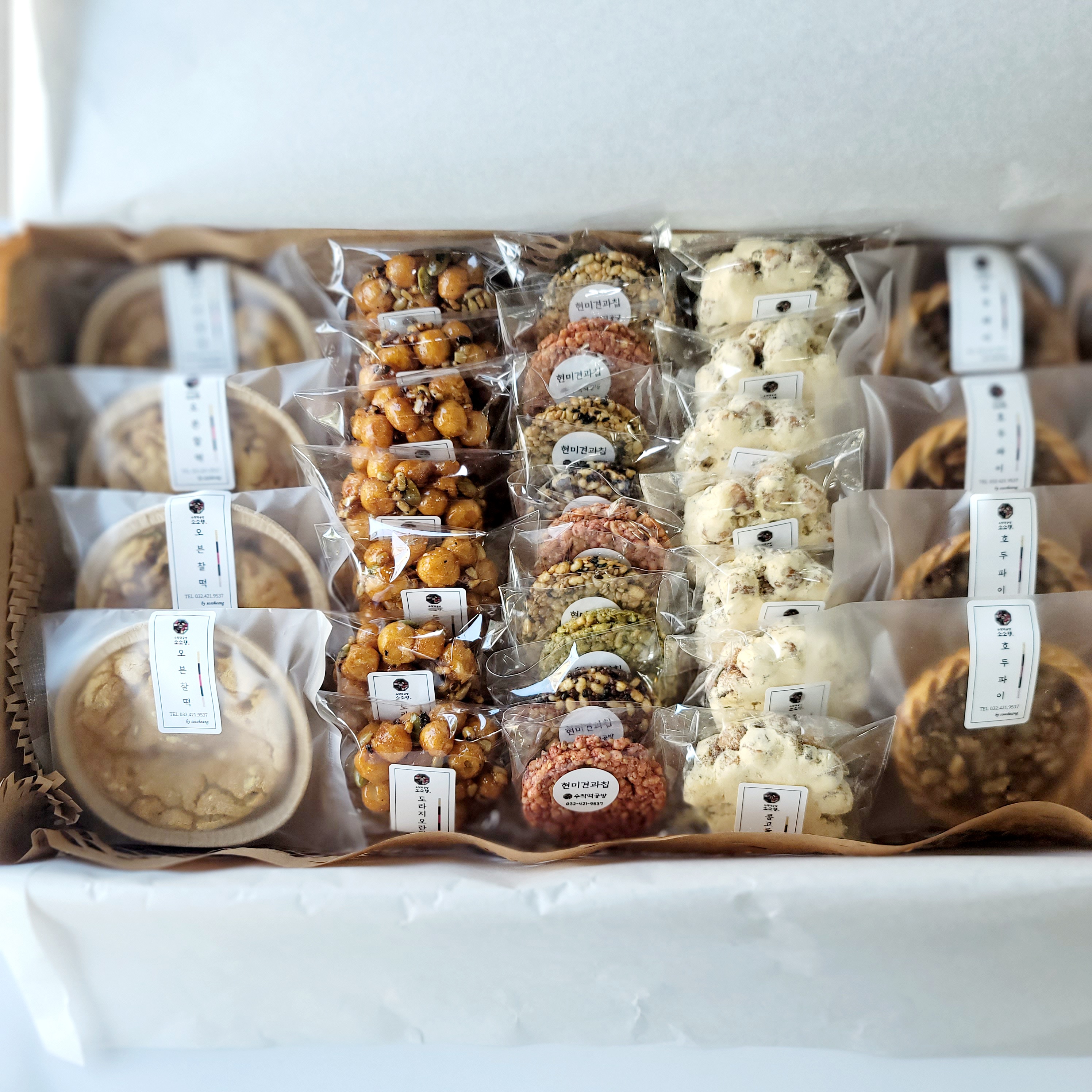 한식디저트 승진꾸러미A세트