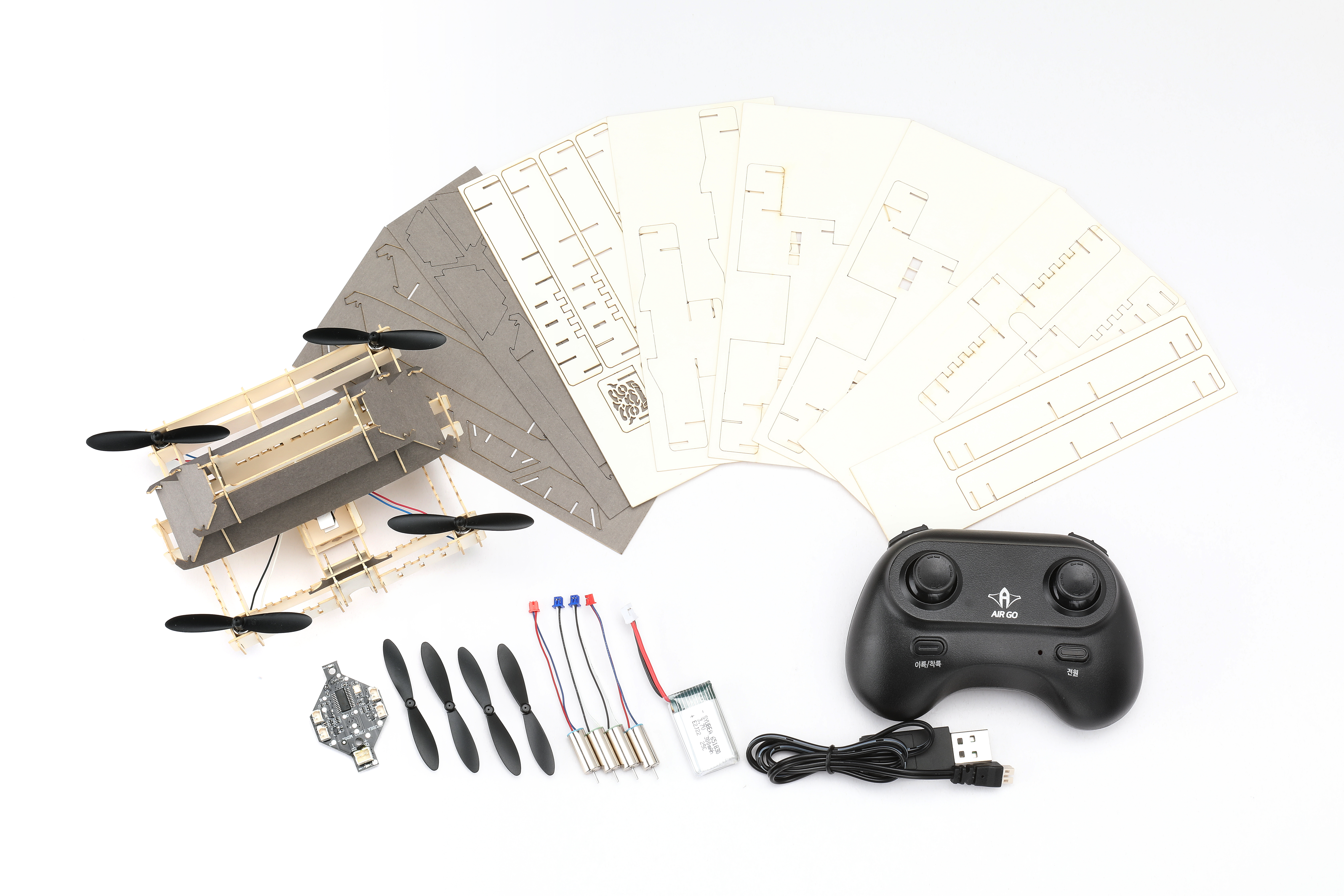DIY 수원화성 종이드론-주식회사코코드론-차세대 판로플랫폼 스토어(STORE) 36.5