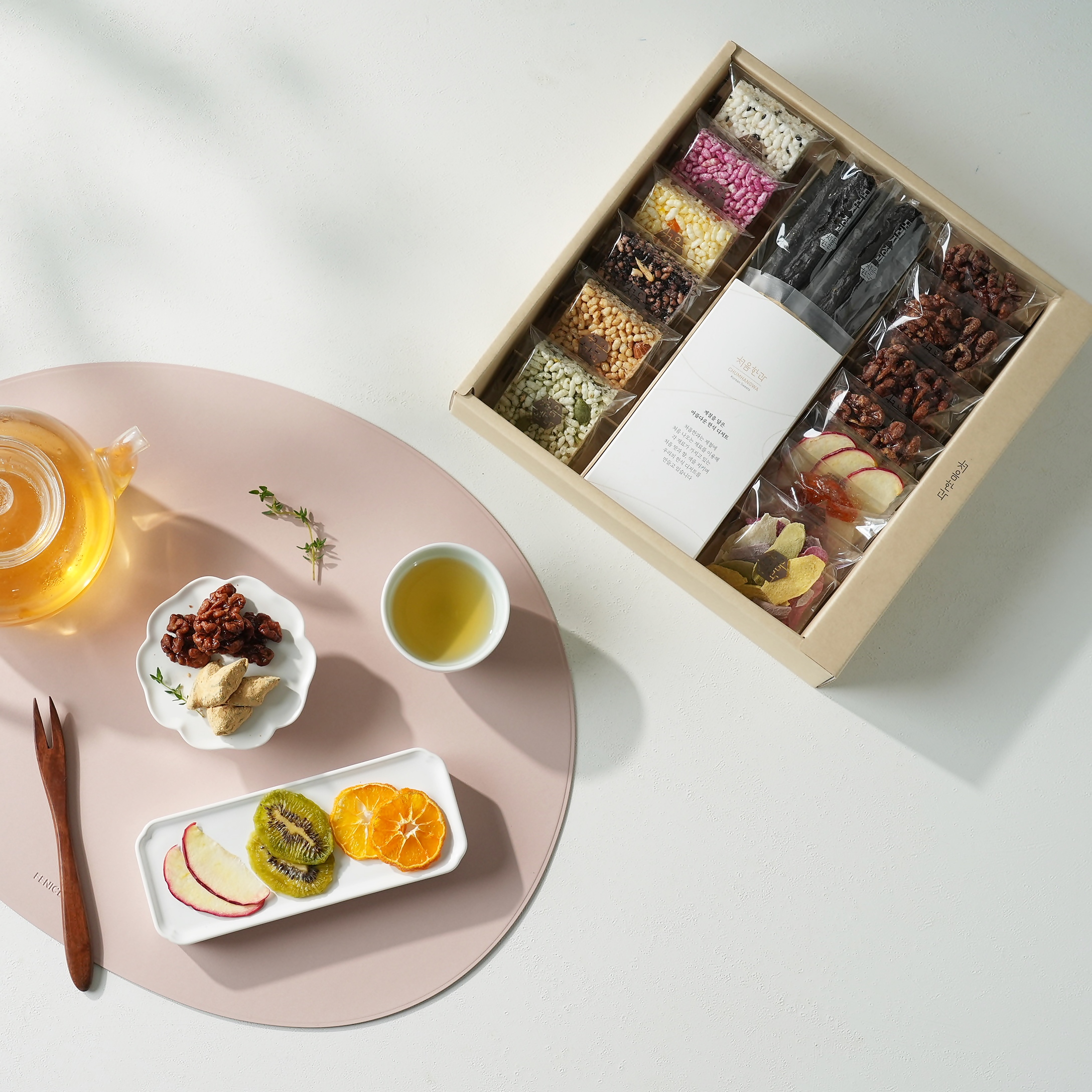 처음한과 다담스탠다드 추석 한과 선물세트