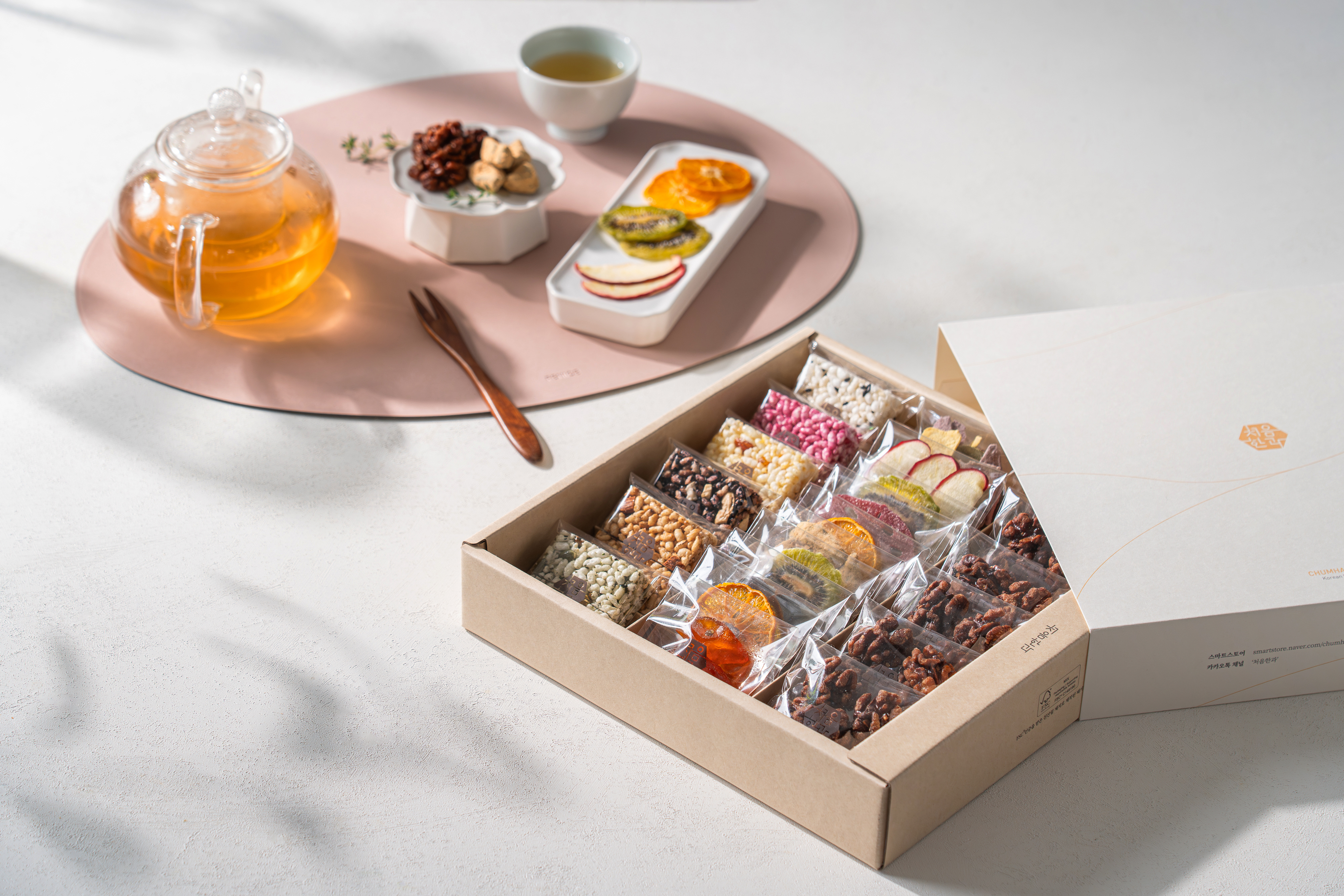 처음한과 다담프리미엄세트 추석 한과 선물세트