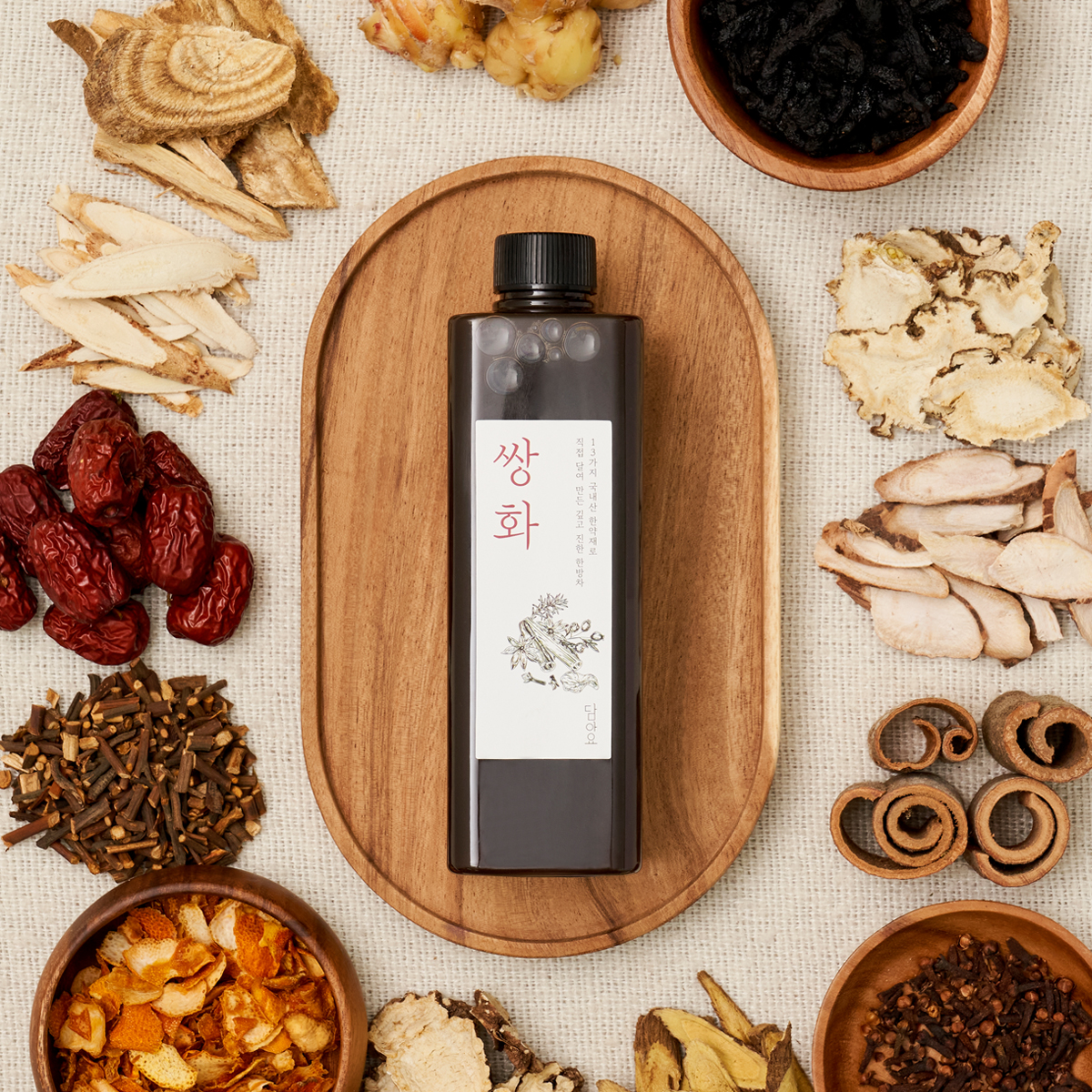 담아요 수제 쌍화청 전통 한방 쌍화차