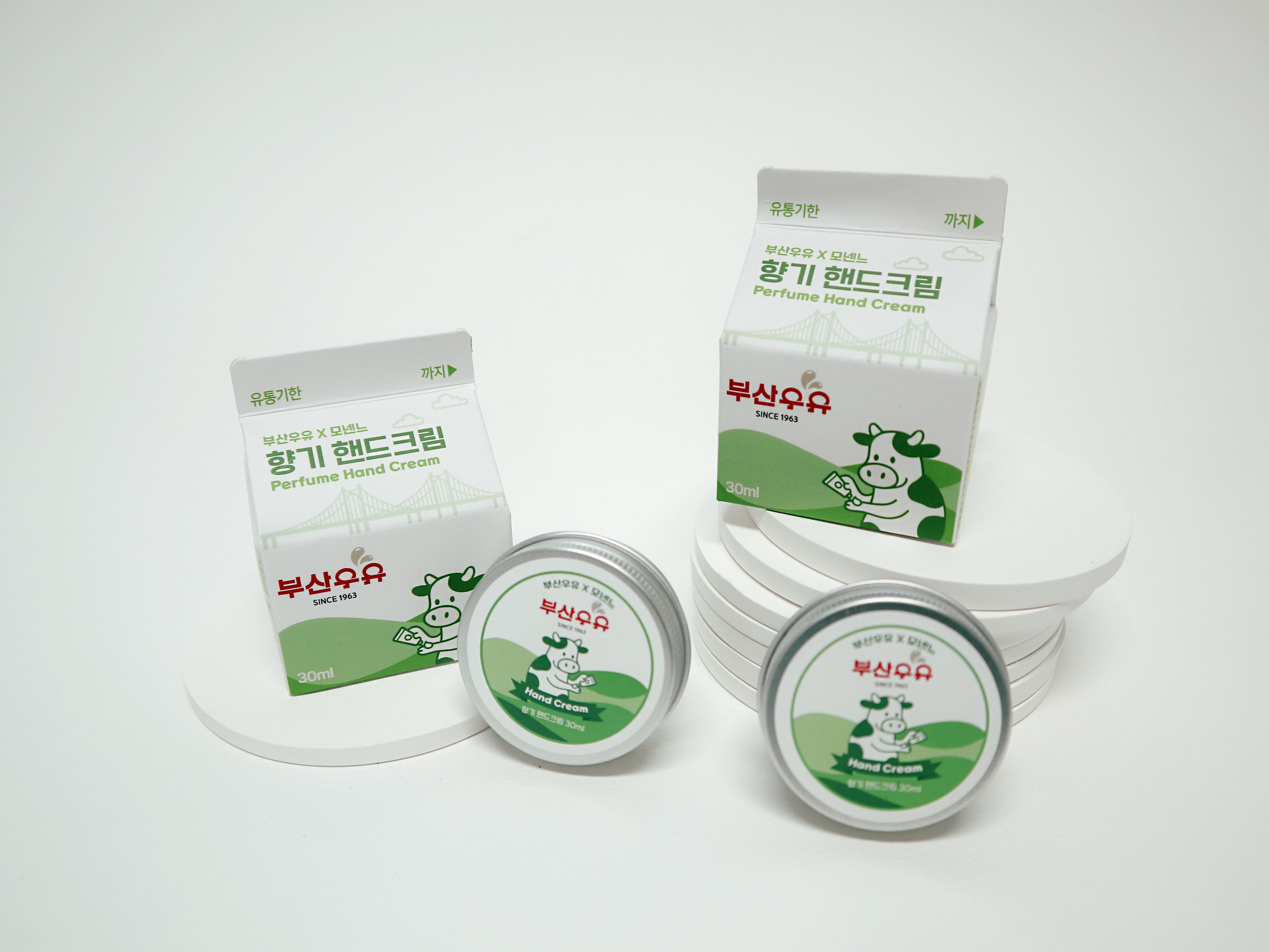 부산우유 핸드크림