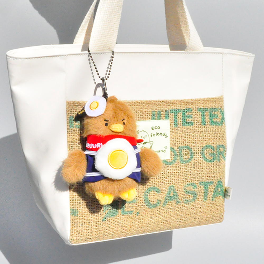 아트앤허그 검수리 인형 키링 멸종위기동물 캐릭터 업사이클링 커스텀 가방 열쇠고리-주식회사 아트앤허그-차세대 판로플랫폼 스토어(STORE) 36.5