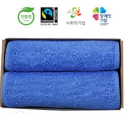 스포츠타월-(주)엘리트프랜즈-차세대 판로플랫폼 스토어(STORE) 36.5