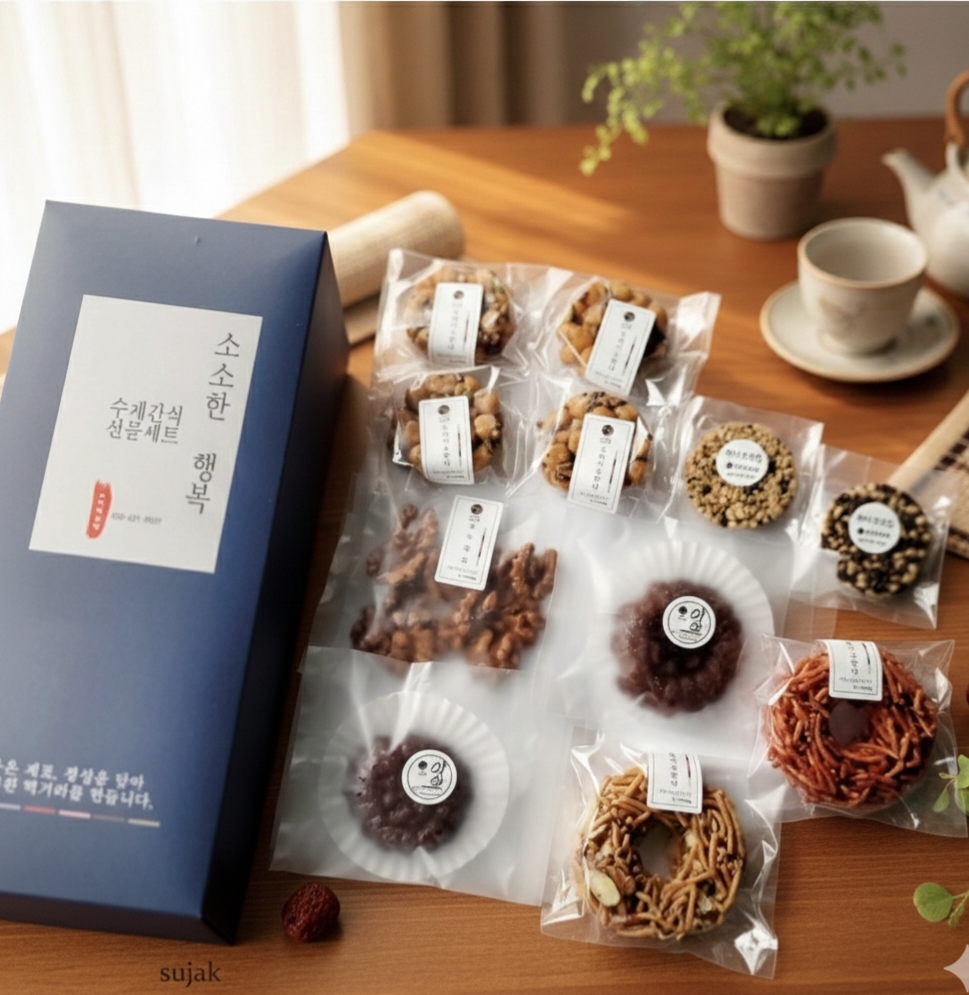 [수작떡공방]한식디저트세트 수작1호-(주)수작떡공방-차세대 판로플랫폼 스토어(STORE) 36.5