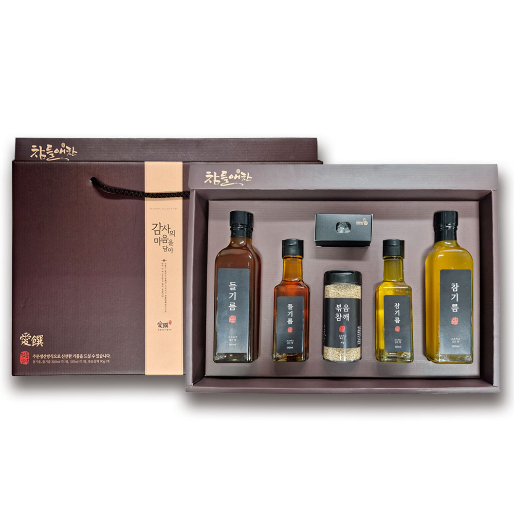 프리미엄 참들애찬세트