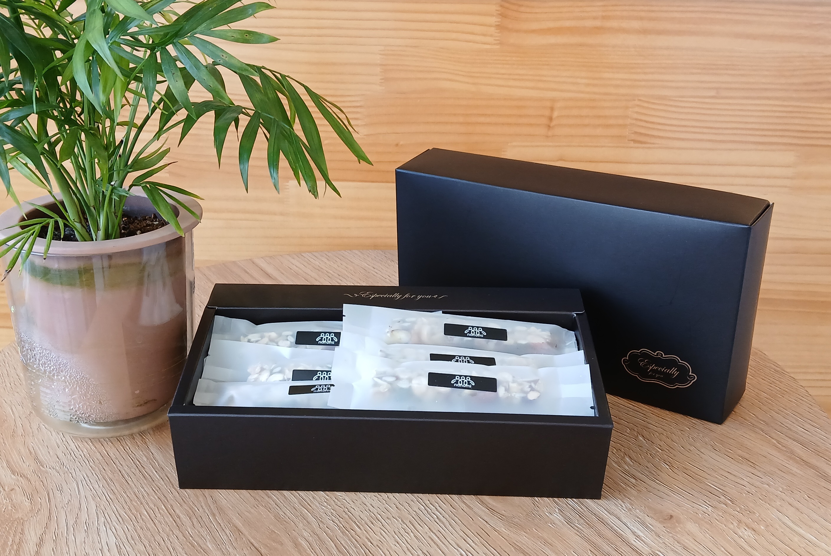 나누미 영양바세트