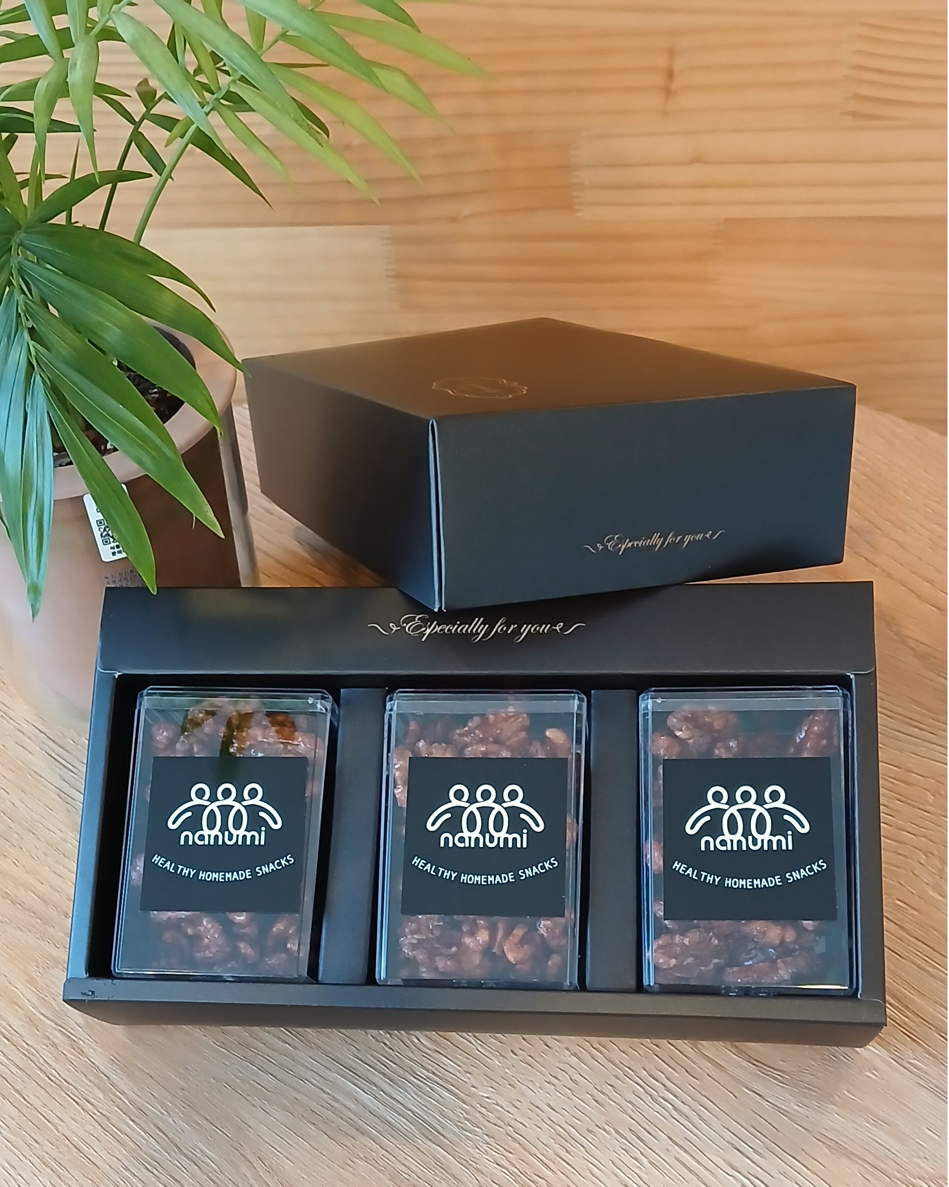 나누미 호두정과세트