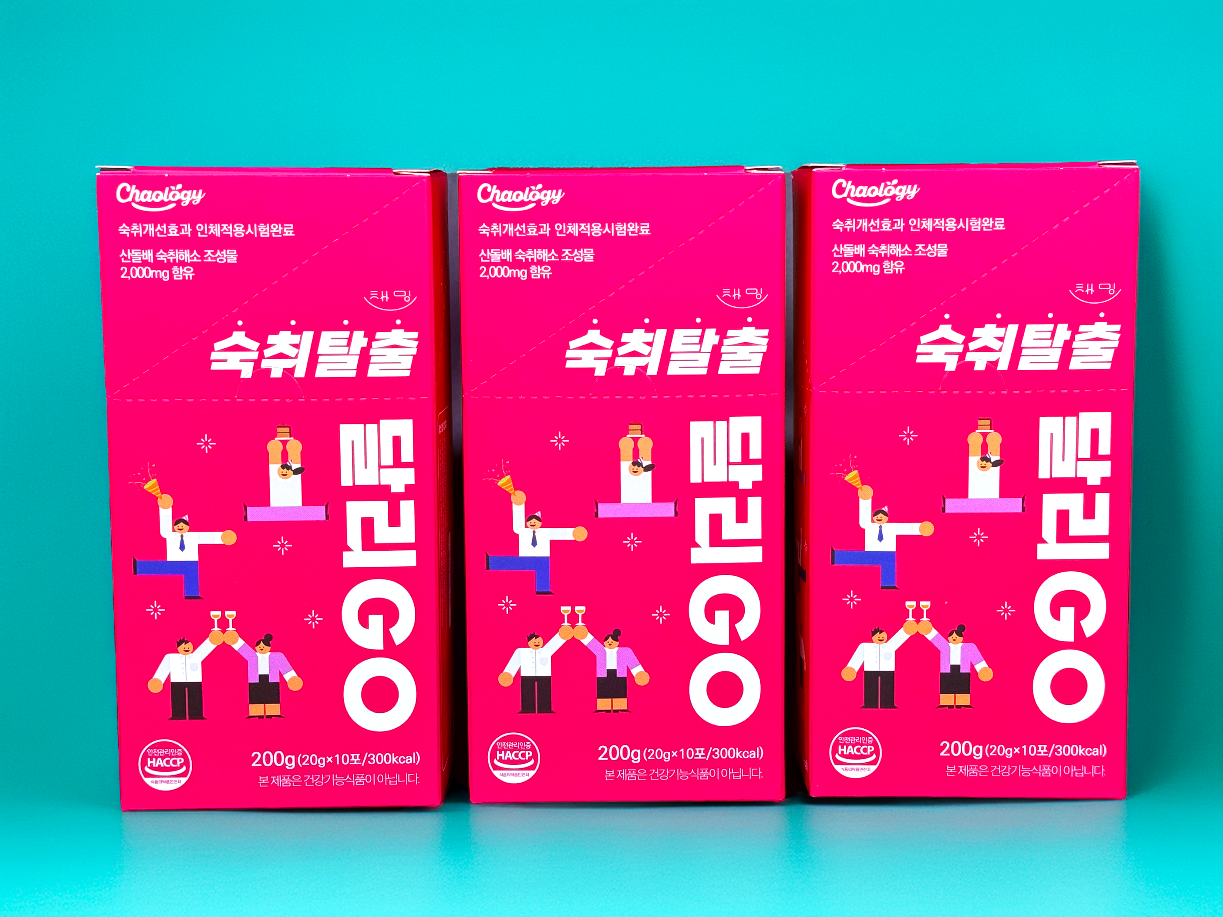 채밍 숙취탈출 달리GO 선물 세트 20g 30포-주식회사채밍-차세대 판로플랫폼 스토어(STORE) 36.5