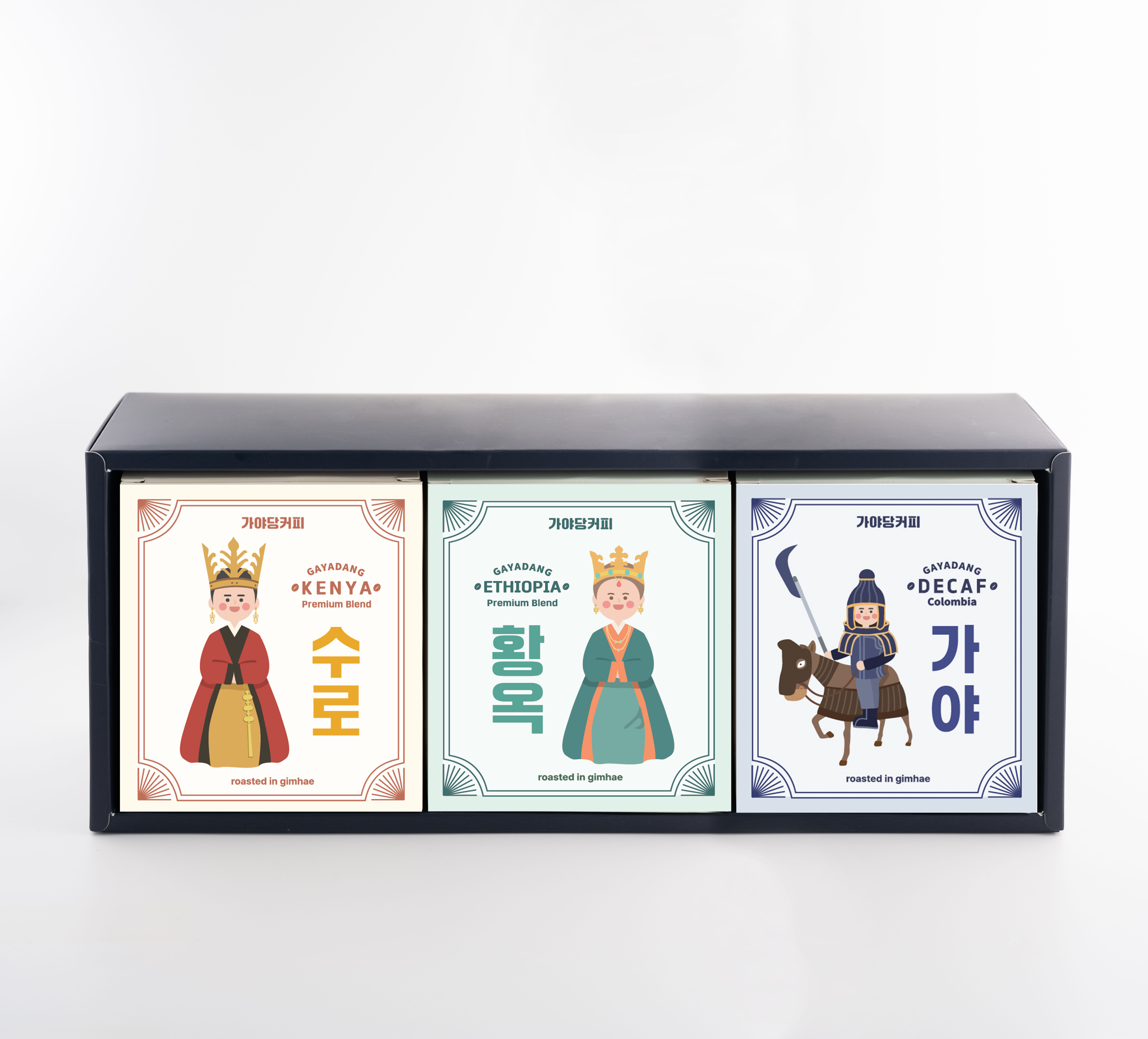 [가야당커피] 수로황옥가야 드립백 커피 3종 세트 [원산지:상세설명에 표시]