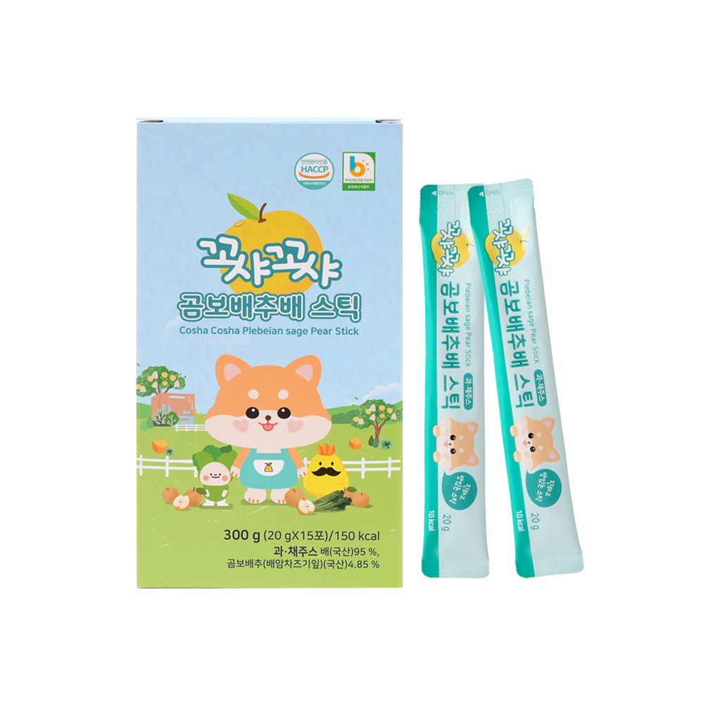 [브롤로] 리얼착즙 양배추즙 90ml 100포 스탠딩형 + 곰보배추배스틱 15포-아름답게그린배영농조합법인-차세대 판로플랫폼 스토어(STORE) 36.5