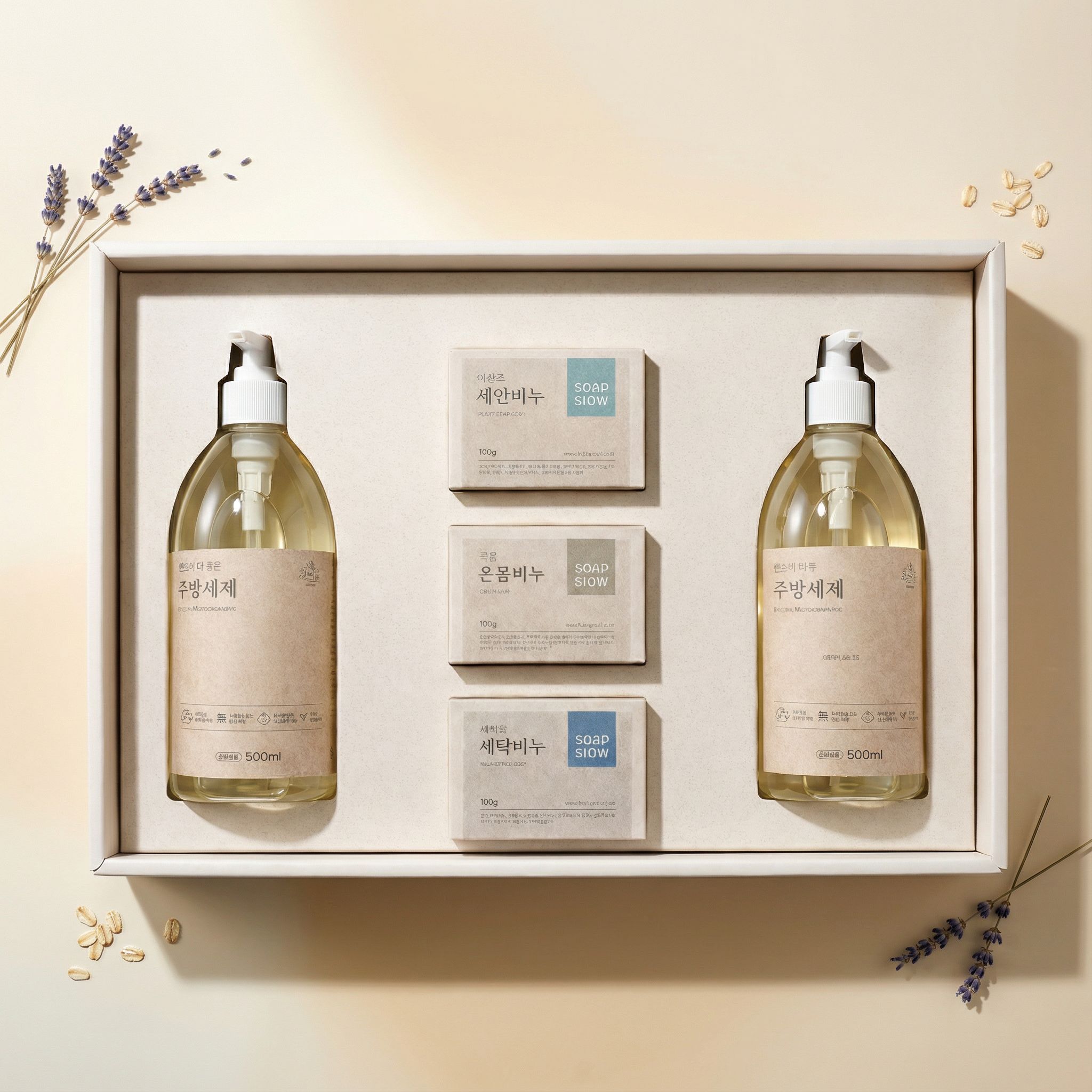 명절)흰여울 명절선물세트-소화아람일터-차세대 판로플랫폼 스토어(STORE) 36.5