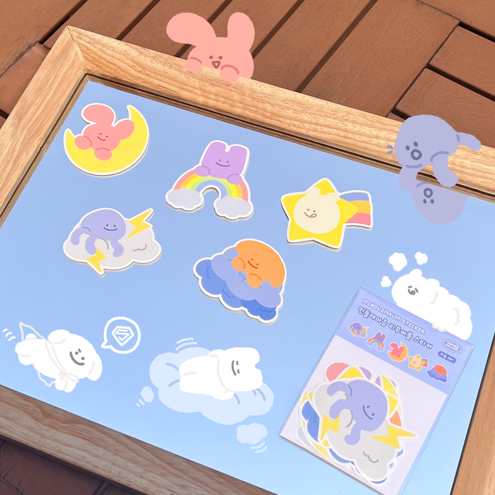 하늘 리무버블 스티커