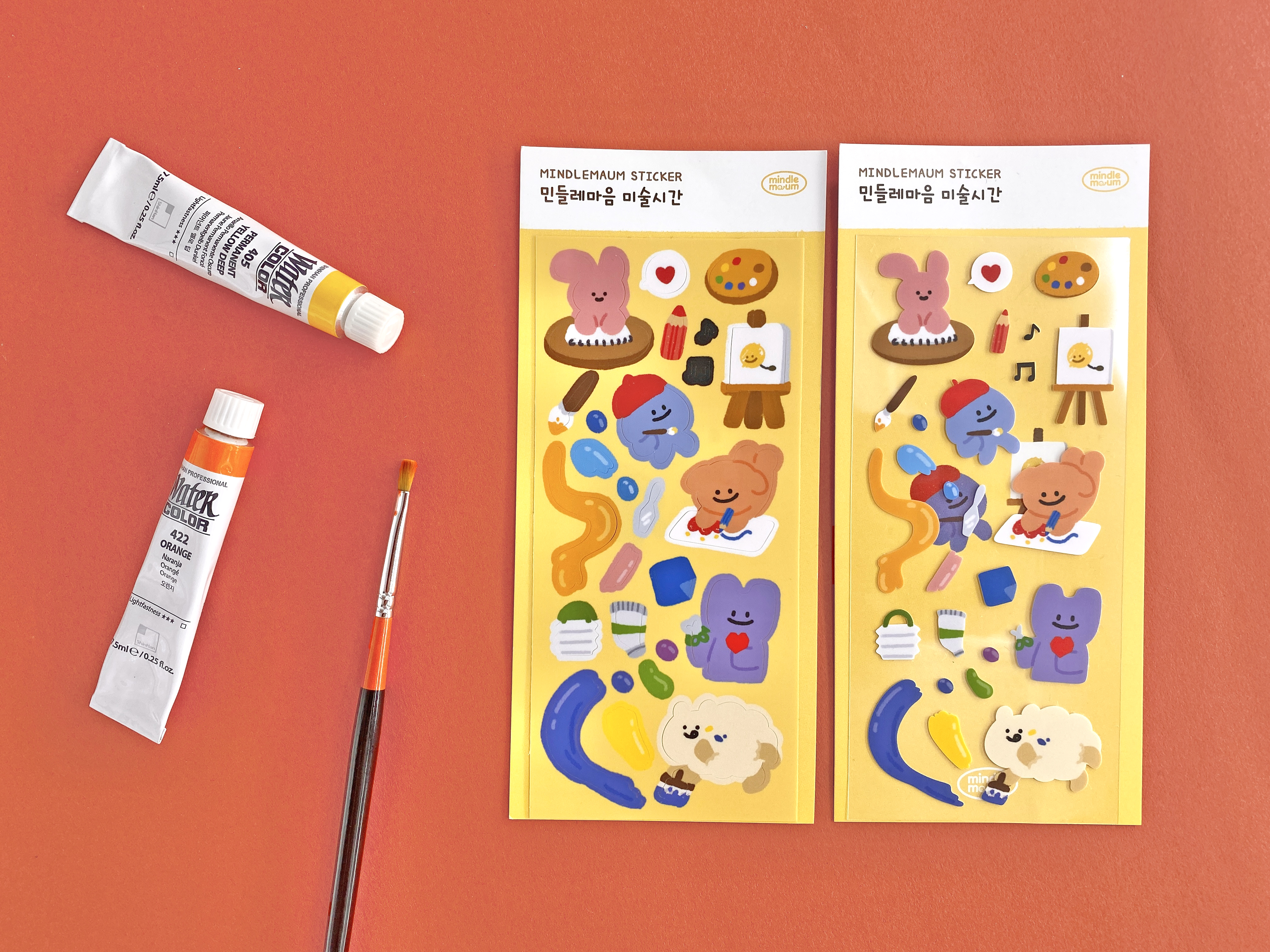 미술시간 스티커