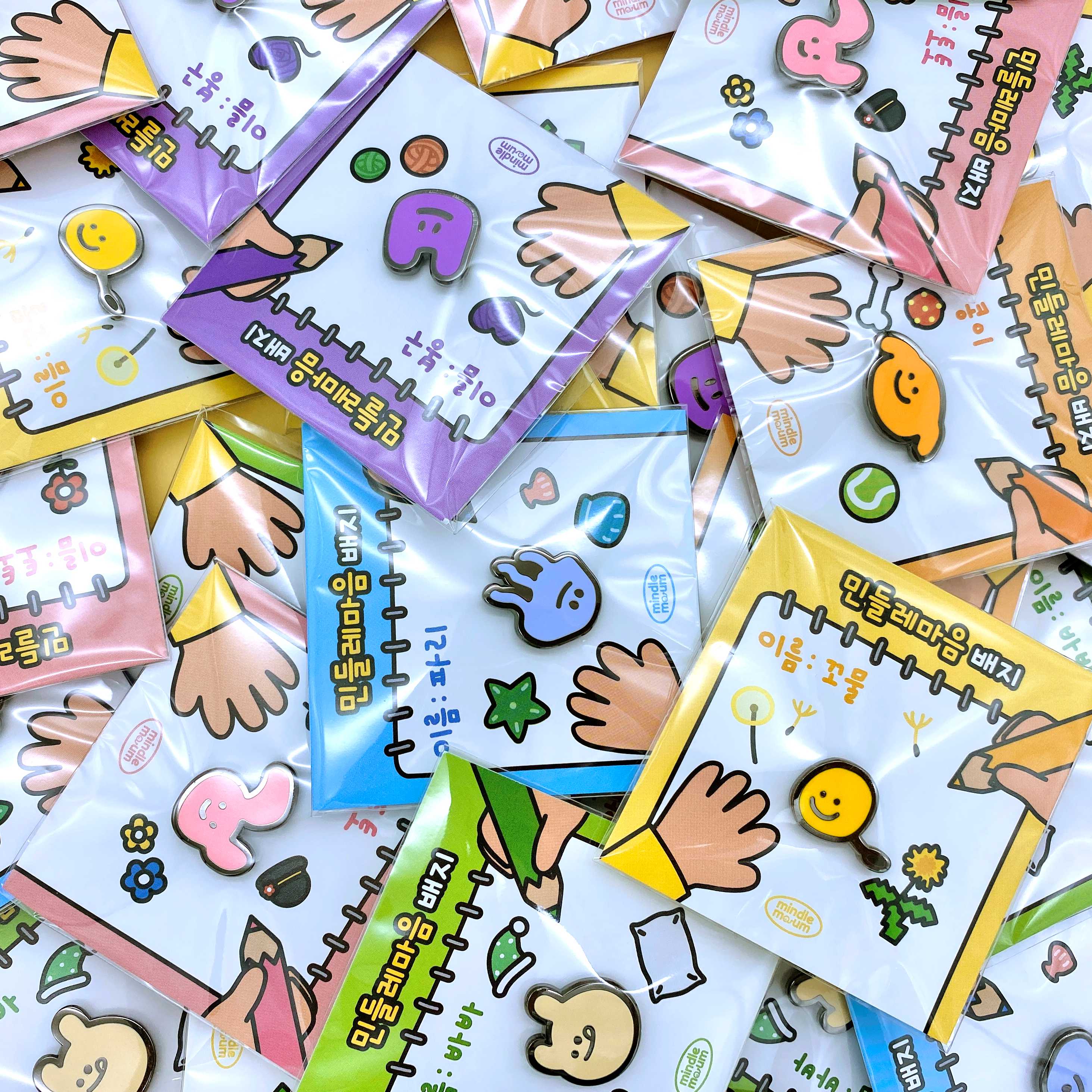 알록달록 금속 배지(뱃지)