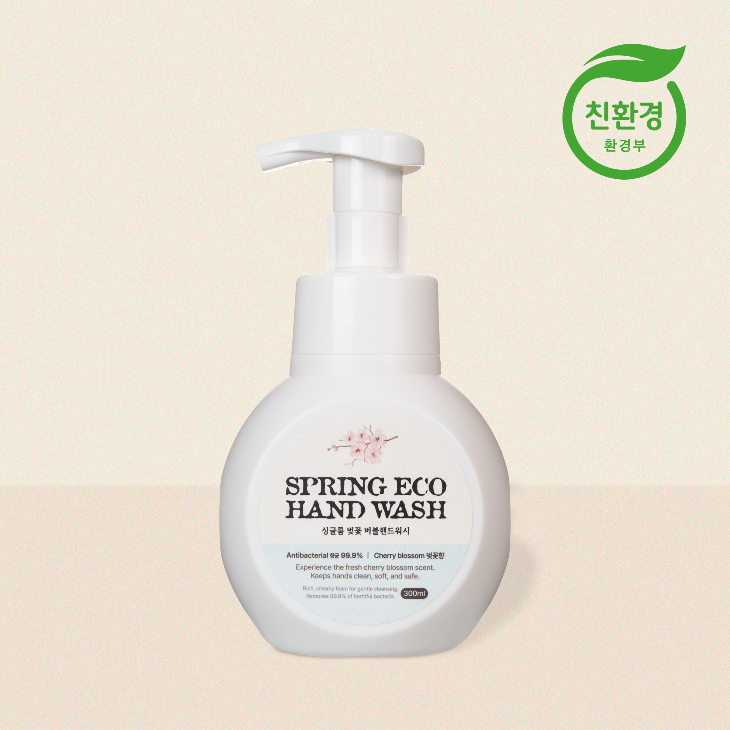 싱글룸 벚꽃향 버블 핸드워시 300ml