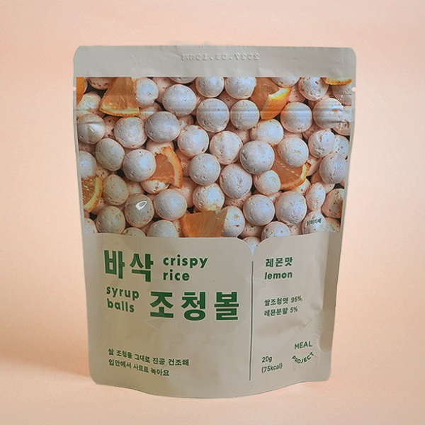 바삭조청볼 레몬맛