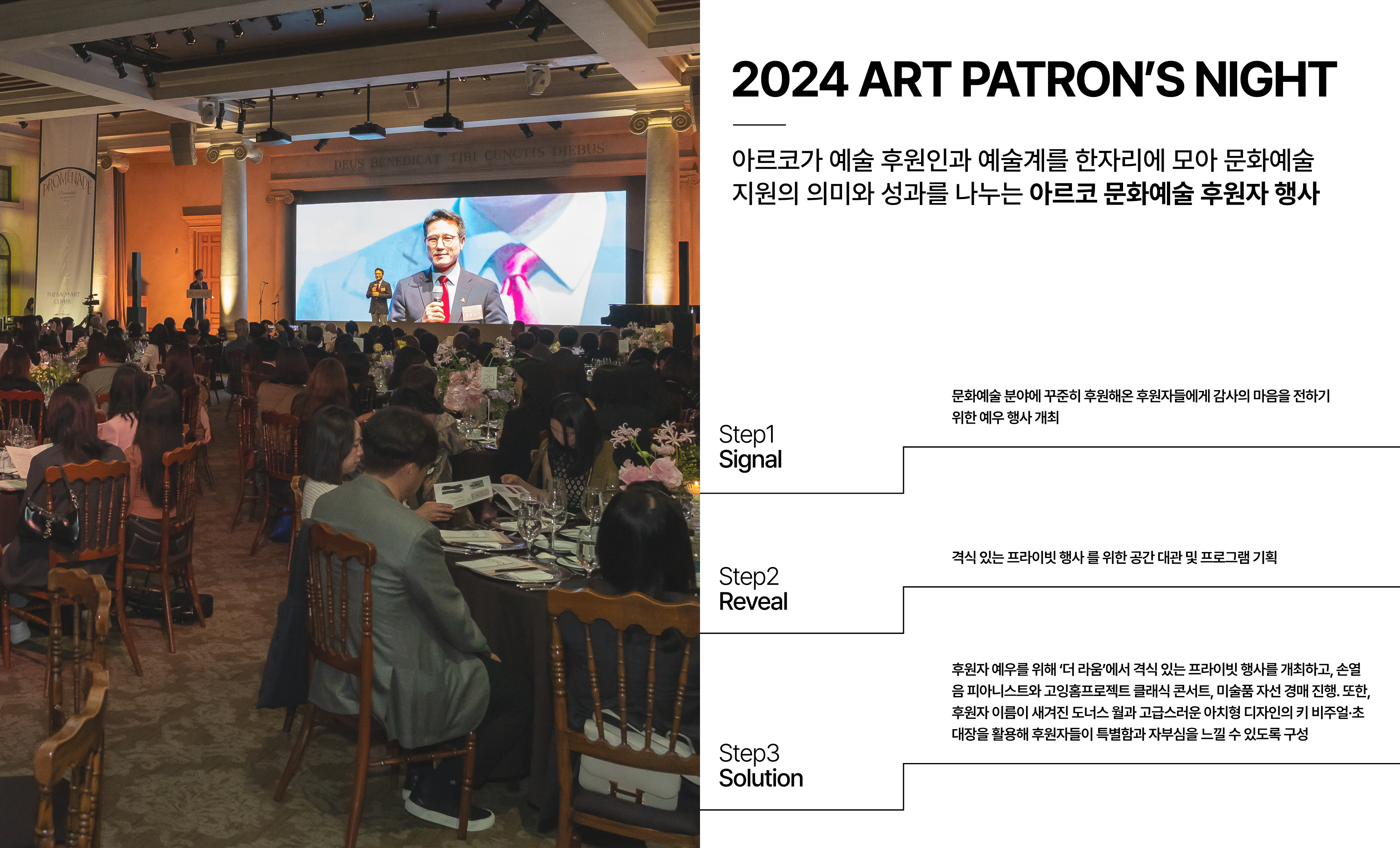BTL / 축제·행사 / 전시 / 팝업 기획 운영-주식회사 다이버스-차세대 판로플랫폼 가치장터