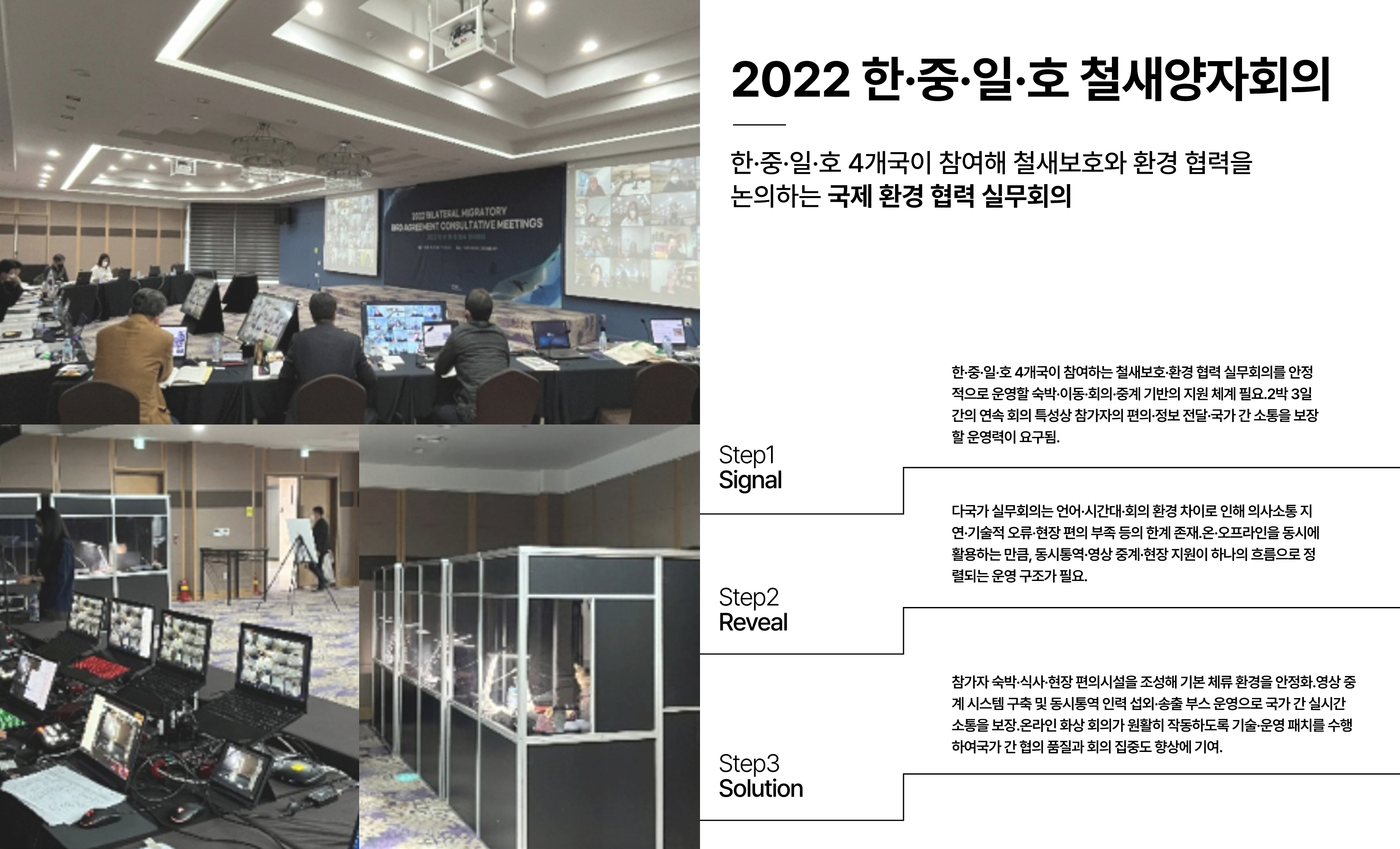 BTL / 축제·행사 / 전시 / 팝업 기획 운영-주식회사 다이버스-차세대 판로플랫폼 가치장터