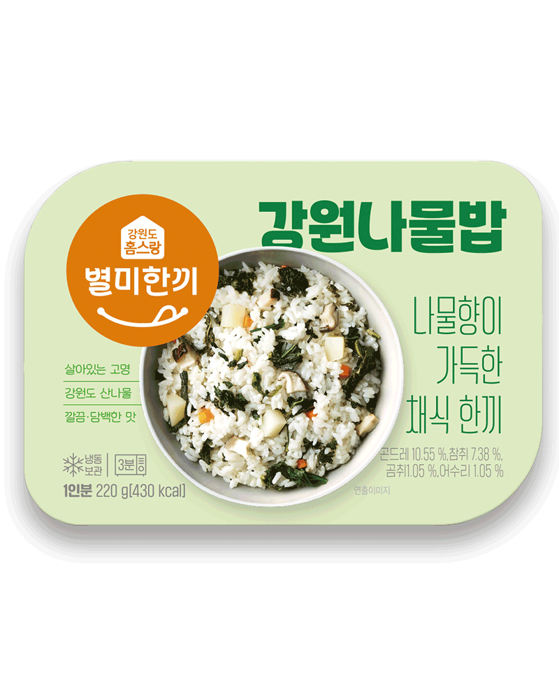 향긋한강원나물밥