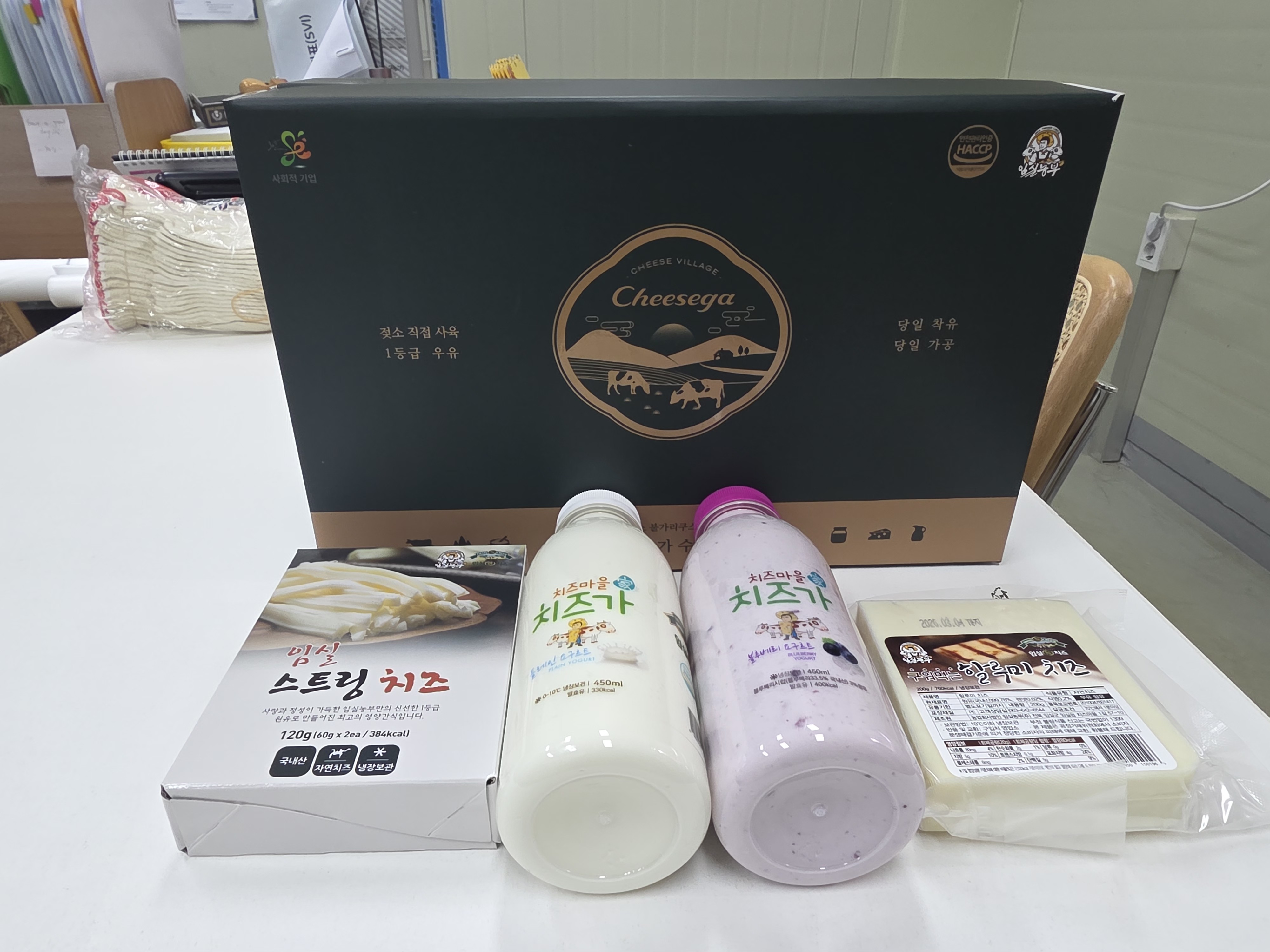 [사회적기업] 알뜰살뜰 임실치즈요거트 수제 선물세트 4호