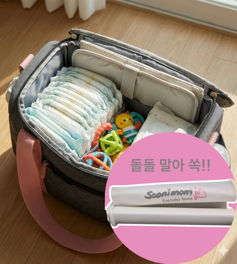 [순이맘 실리콘 지퍼백] 모유보관팩 이유식 보관팩 BPA Free KC공급자적합 완료 신선보관팩-엠제이옵토텍 주식회사-차세대 판로플랫폼 스토어(STORE) 36.5