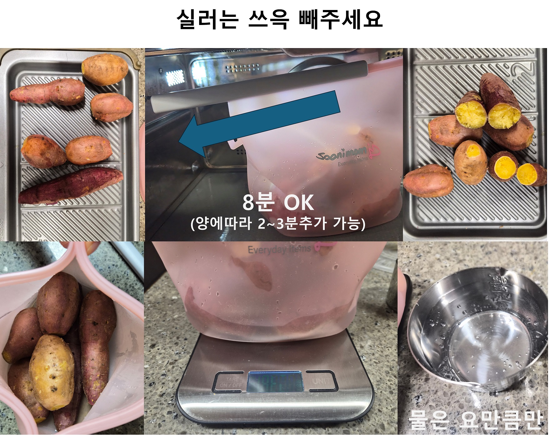 [순이맘 실리콘 지퍼백] 모유보관팩 이유식 보관팩 BPA Free KC공급자적합 완료 신선보관팩-엠제이옵토텍 주식회사-차세대 판로플랫폼 스토어(STORE) 36.5