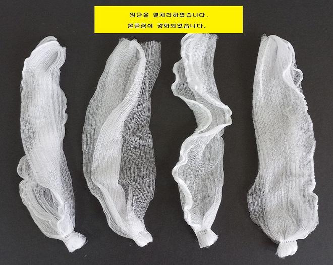 콘실 국산 생분해 PLA 싱크대 거름망 시원한 물빠짐 100매입1봉-주식회사 지테크섬유-차세대 판로플랫폼 스토어(STORE) 36.5