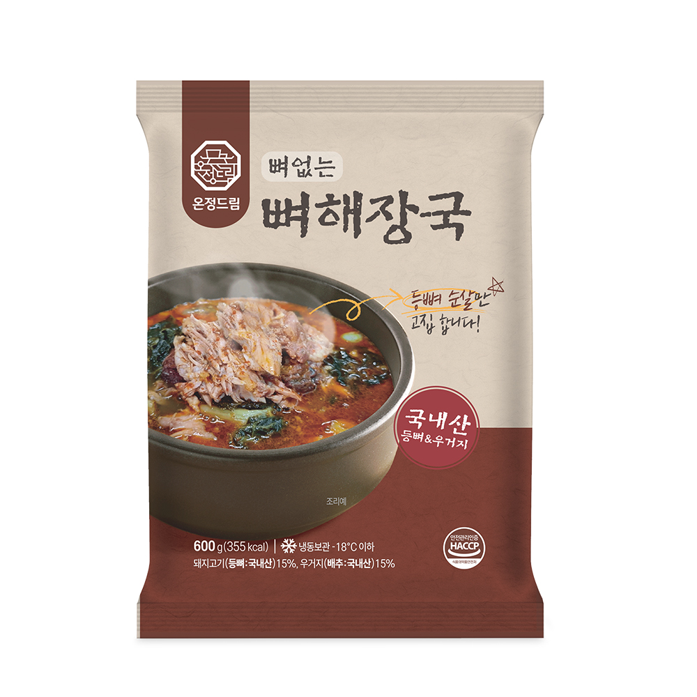 온정드림 뼈없는 뼈해장국 (600g * 2팩)-(주)맛들식품-차세대 판로플랫폼 스토어(STORE) 36.5
