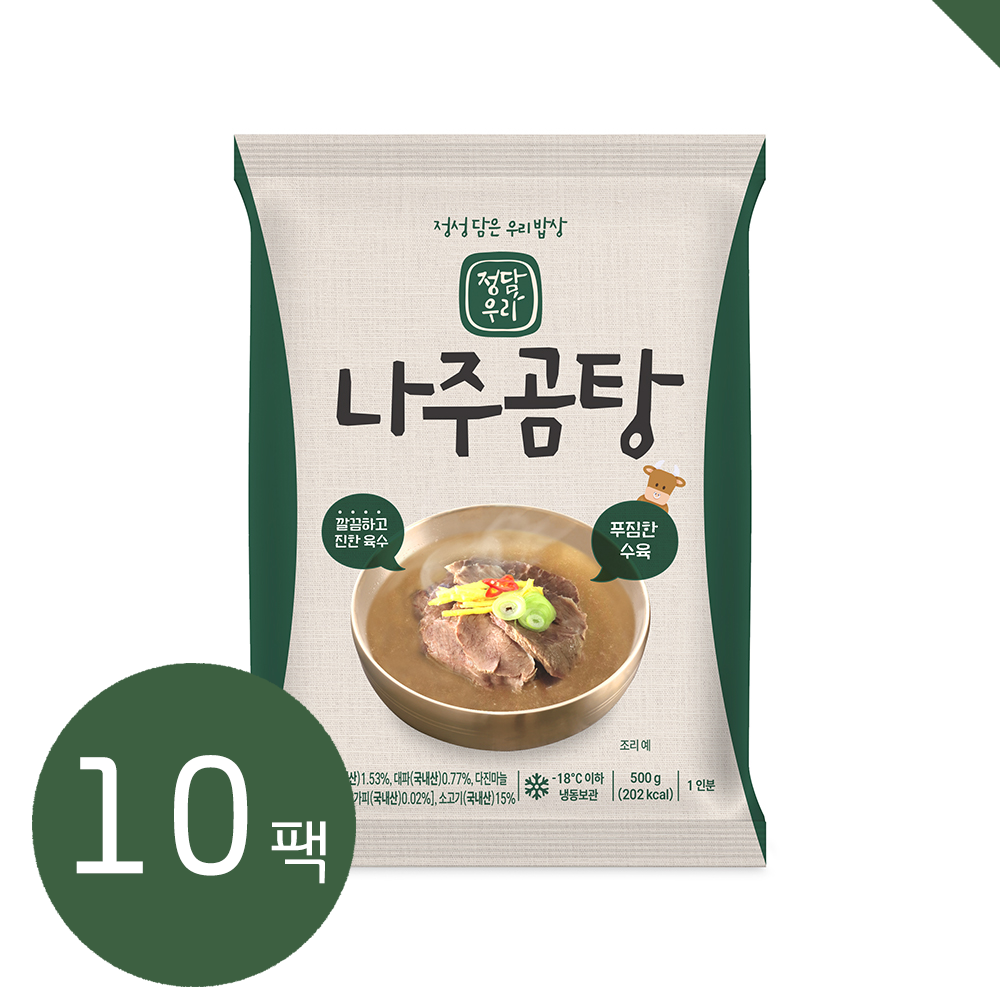 정담우리 나주곰탕 (500g * 10팩)